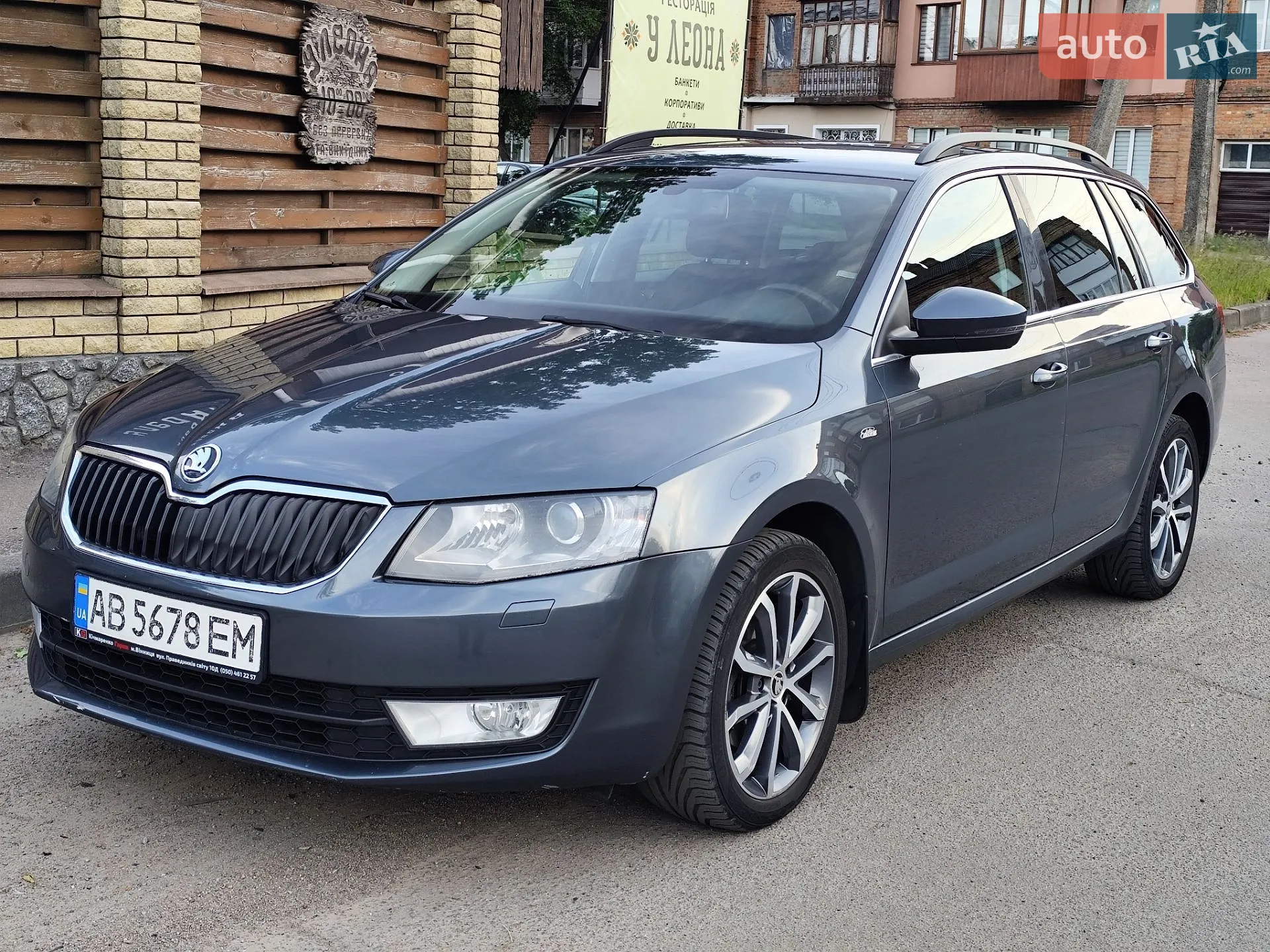 2015 Skoda Octavia - мініатюра 3
