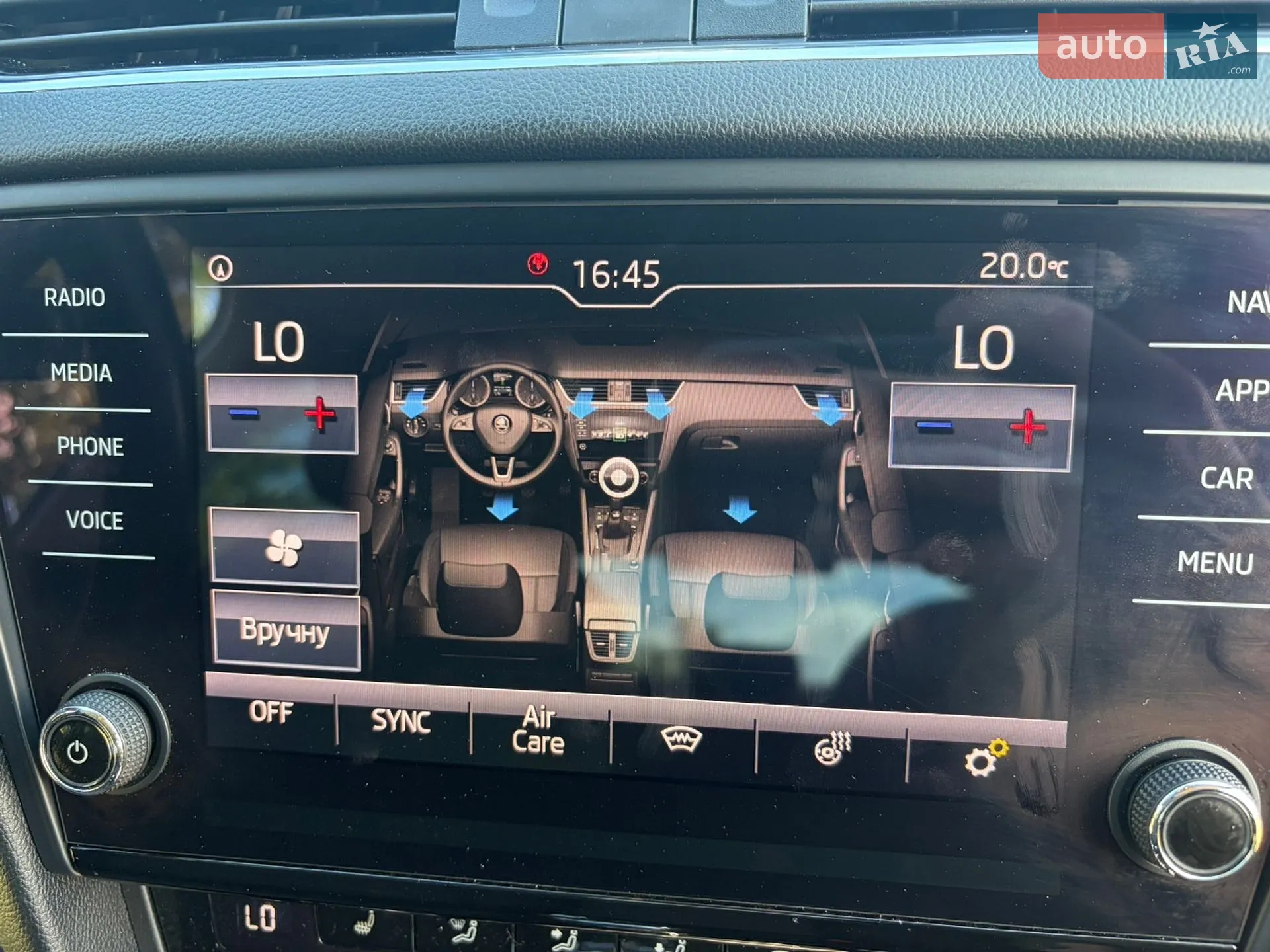 2018 Skoda Octavia - мініатюра 21