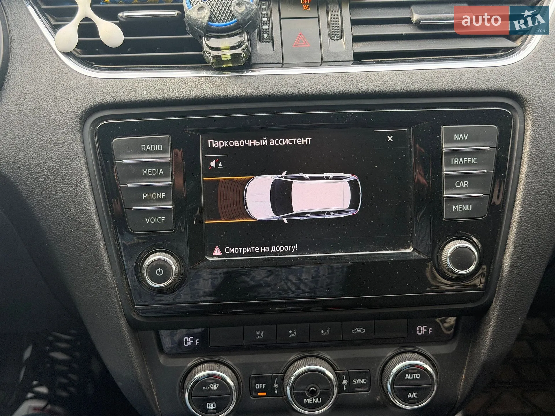2015 Skoda Octavia - мініатюра 24