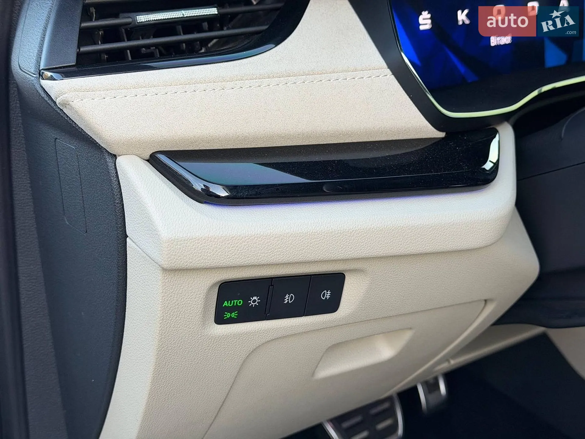 2023 Skoda Octavia - мініатюра 6