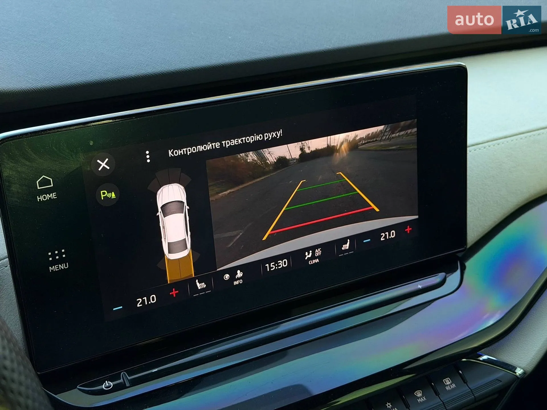 2023 Skoda Octavia - мініатюра 11