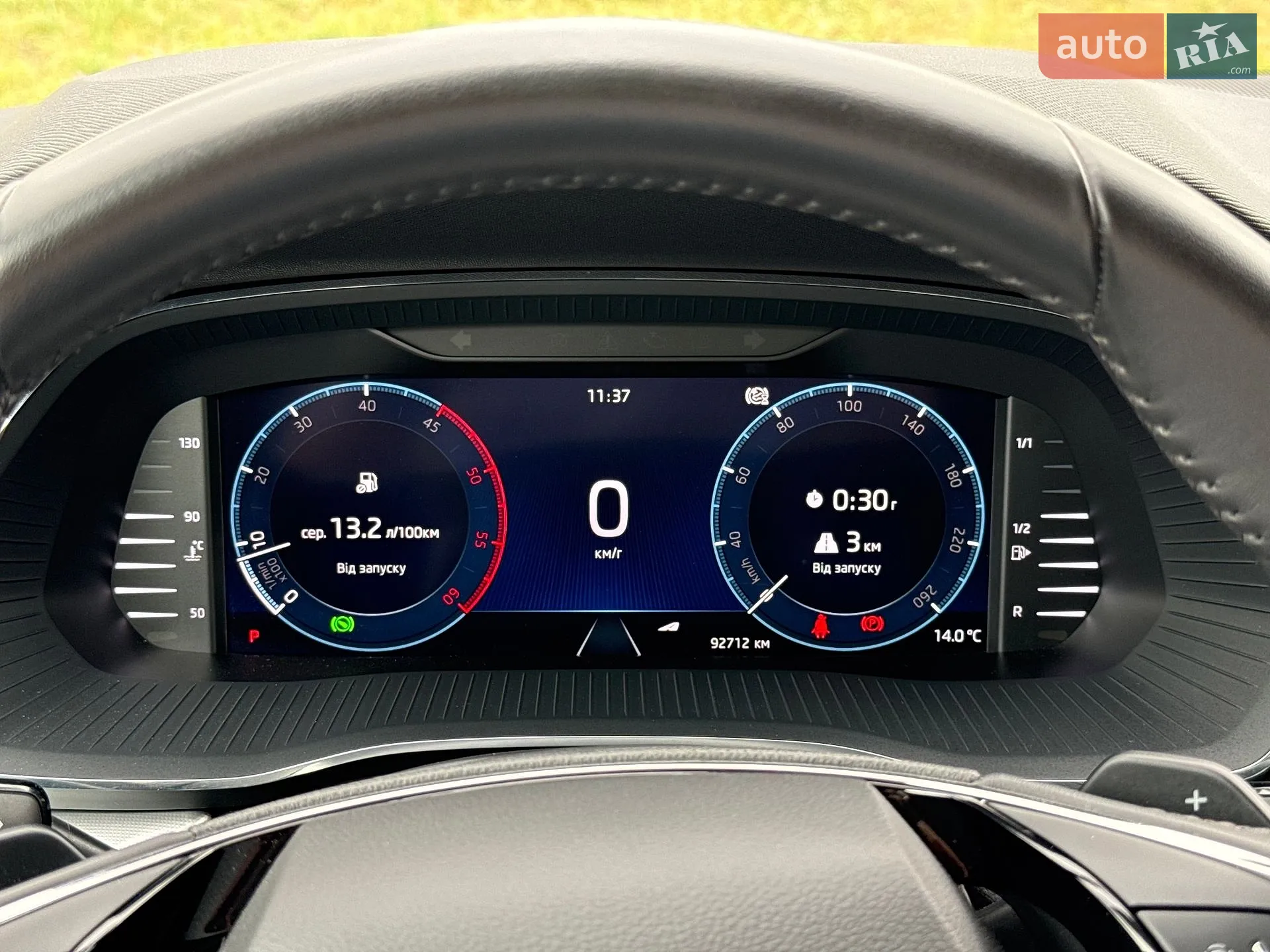 2020 Skoda Octavia - мініатюра 52