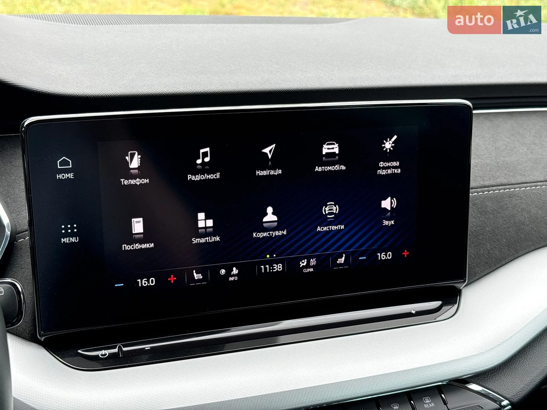 2020 Skoda Octavia - мініатюра 56