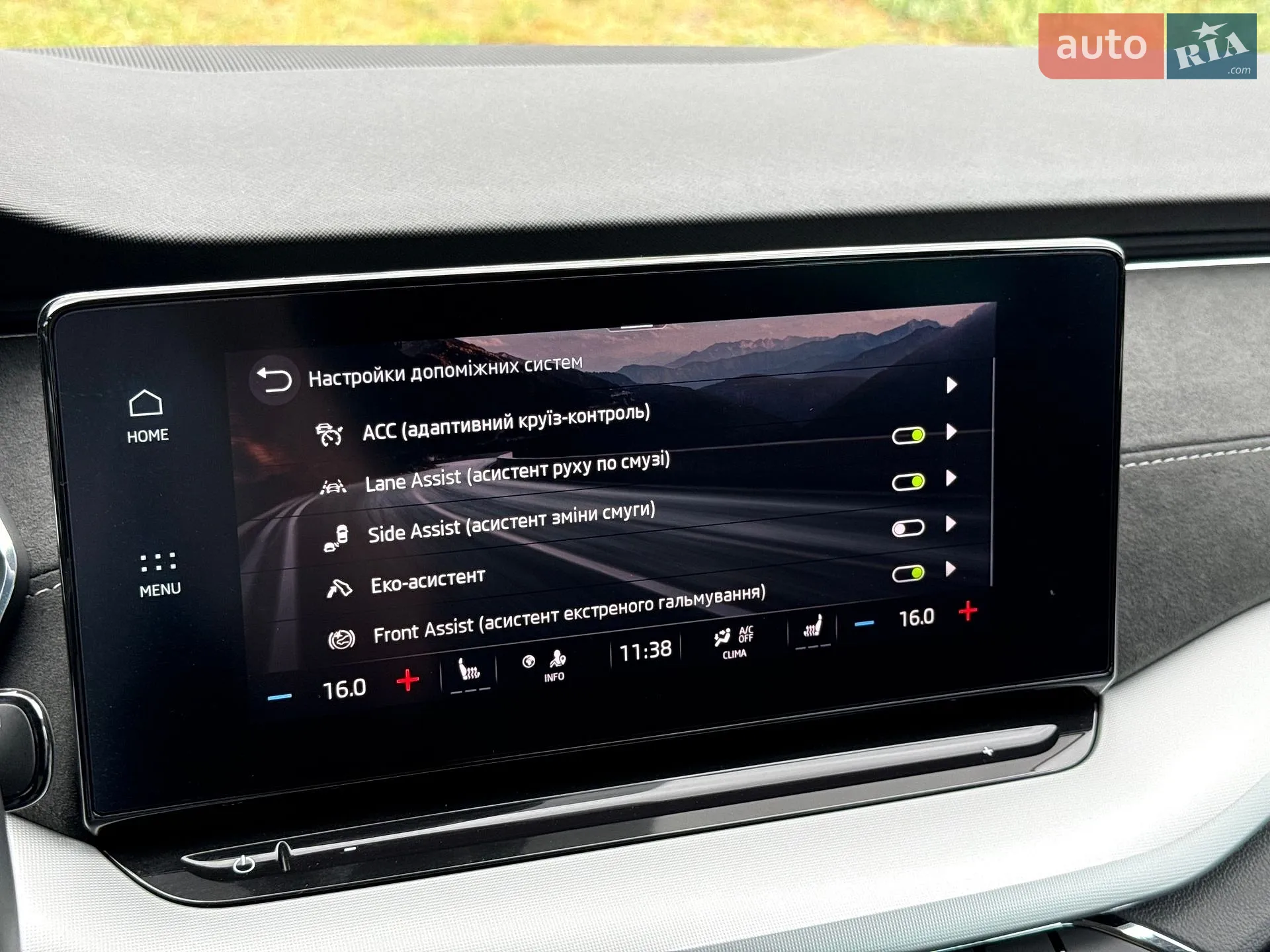 2020 Skoda Octavia - мініатюра 57