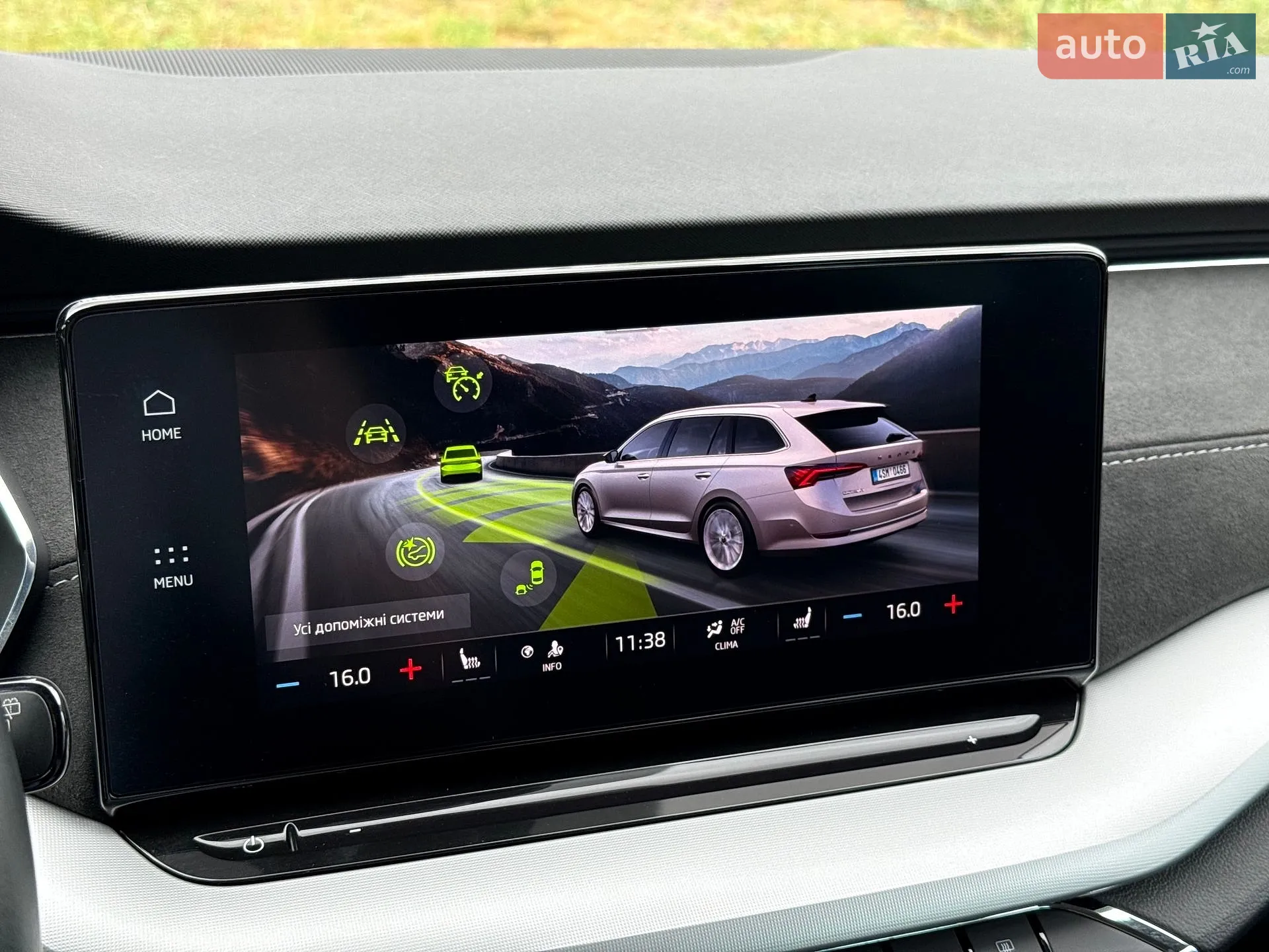 2020 Skoda Octavia - мініатюра 58