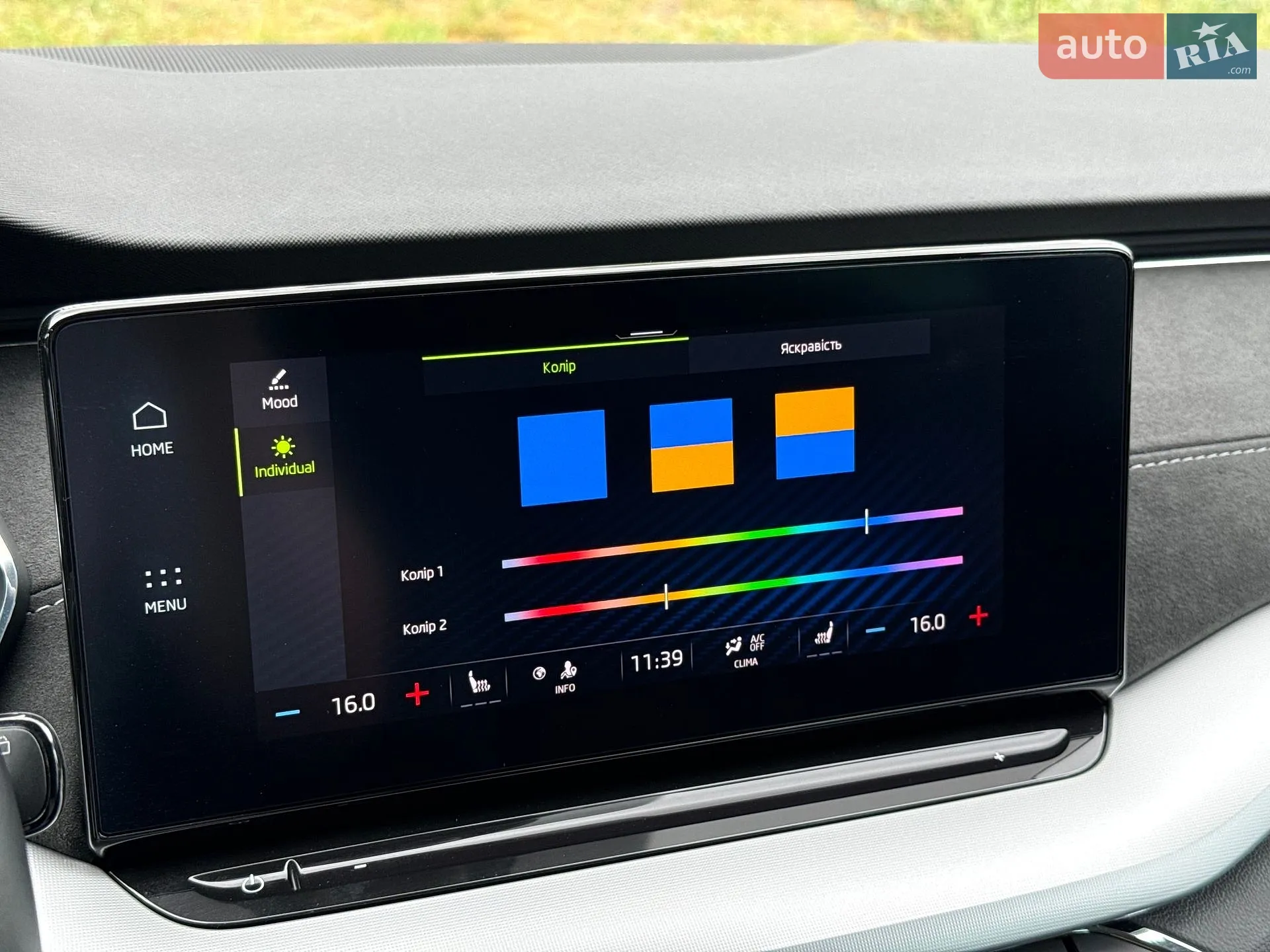 2020 Skoda Octavia - мініатюра 57