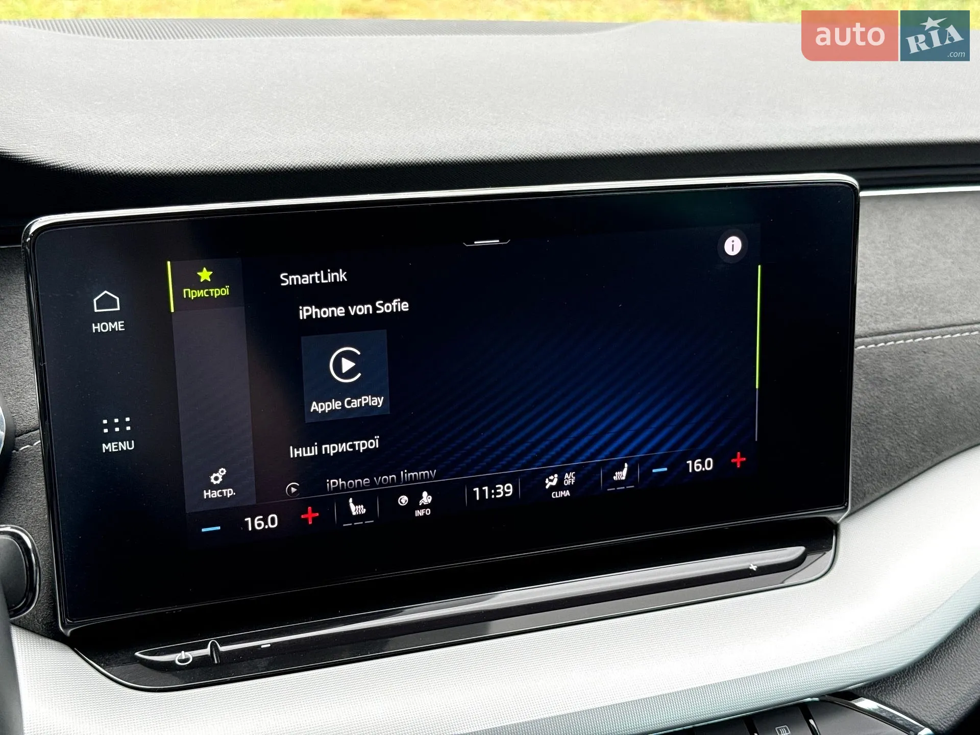 2020 Skoda Octavia - мініатюра 58