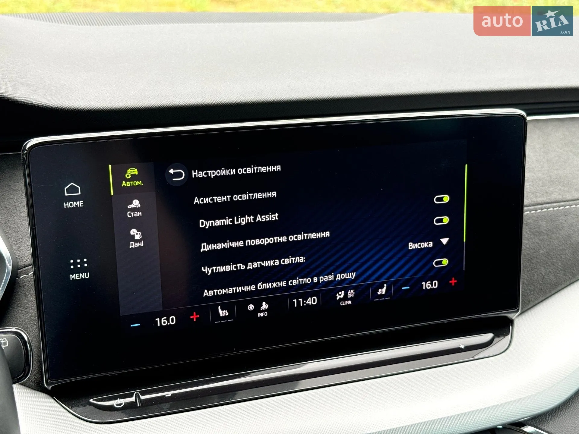 2020 Skoda Octavia - мініатюра 64