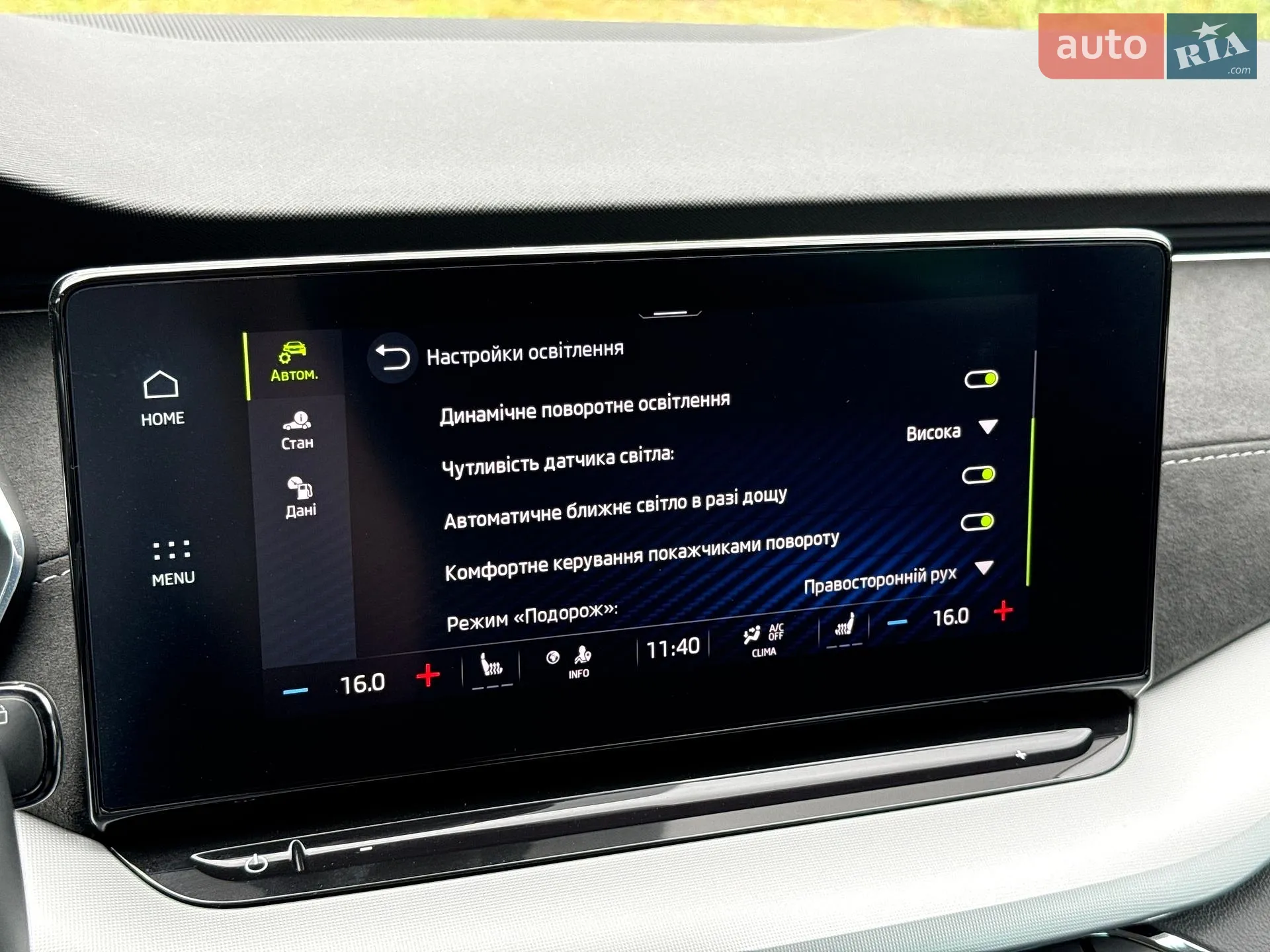 2020 Skoda Octavia - мініатюра 65