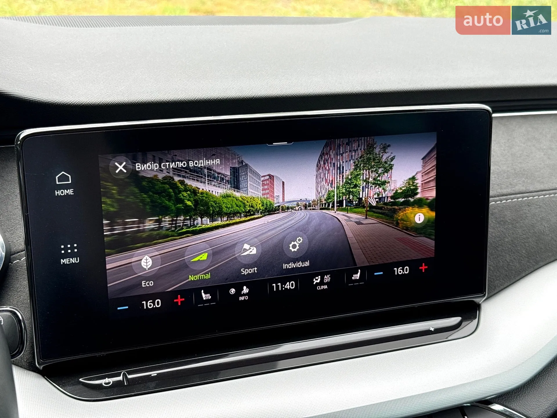 2020 Skoda Octavia - мініатюра 68