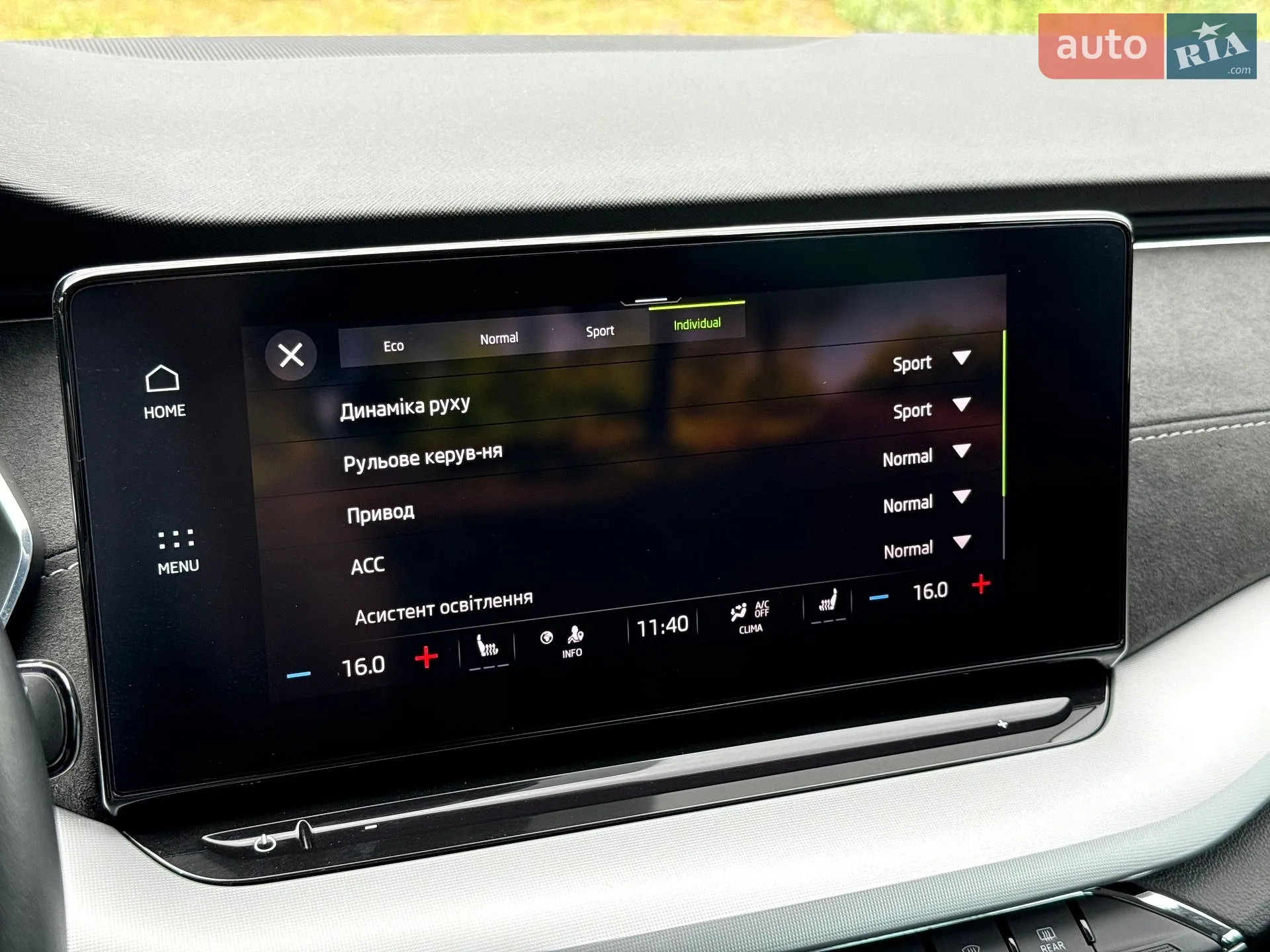 2020 Skoda Octavia - мініатюра 69