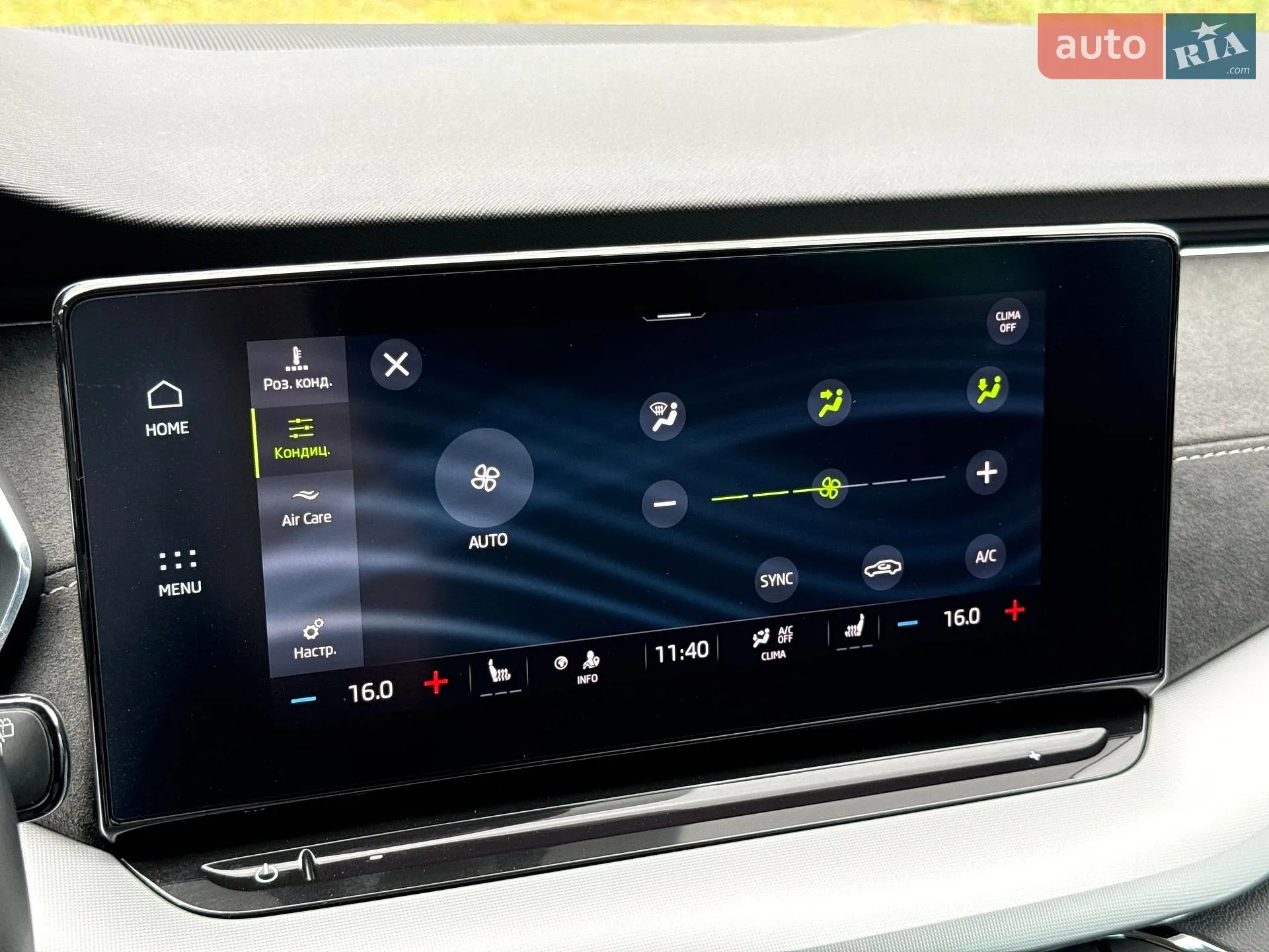 2020 Skoda Octavia - мініатюра 70