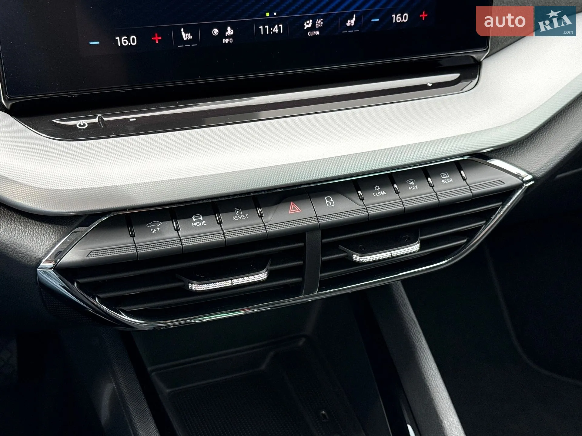 2020 Skoda Octavia - мініатюра 43