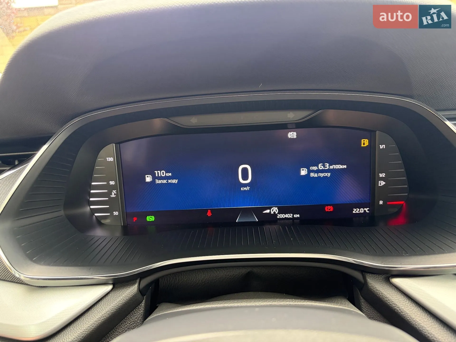 2020 Skoda Octavia - мініатюра 57