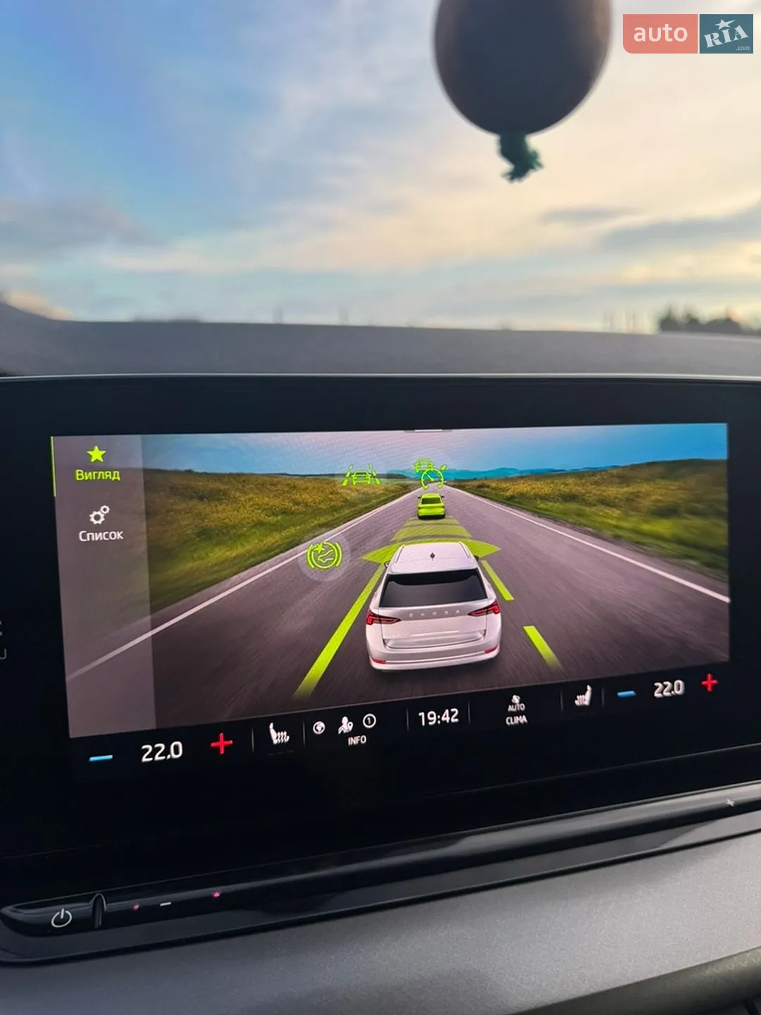 2020 Skoda Octavia - мініатюра 13