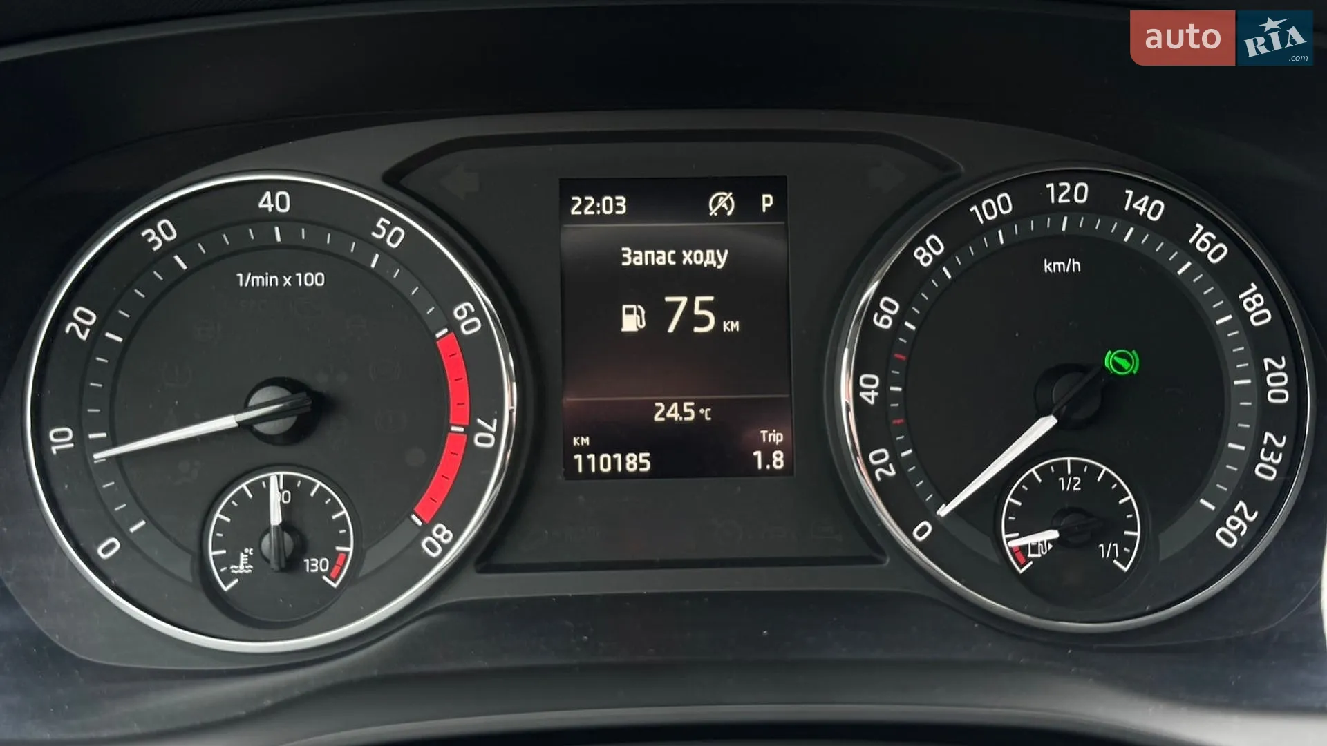 2022 Skoda Octavia - мініатюра 14