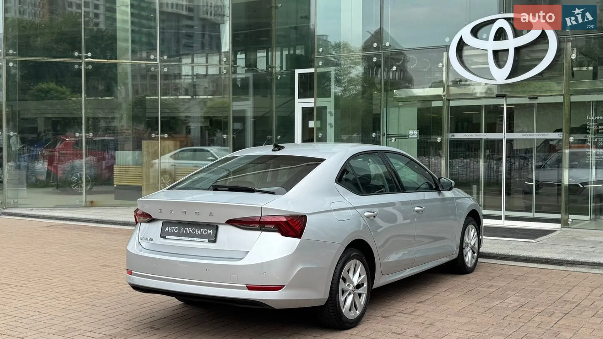 2022 Skoda Octavia - мініатюра 17