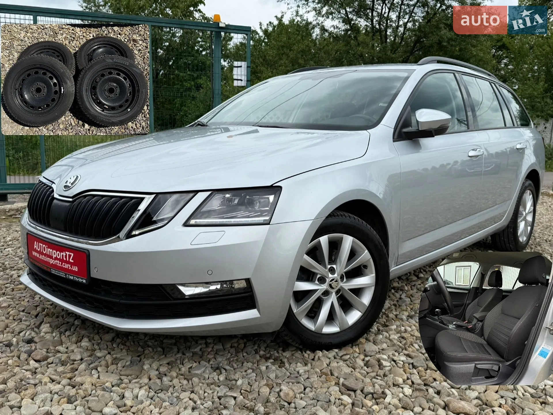 2020 Skoda Octavia - фото 1