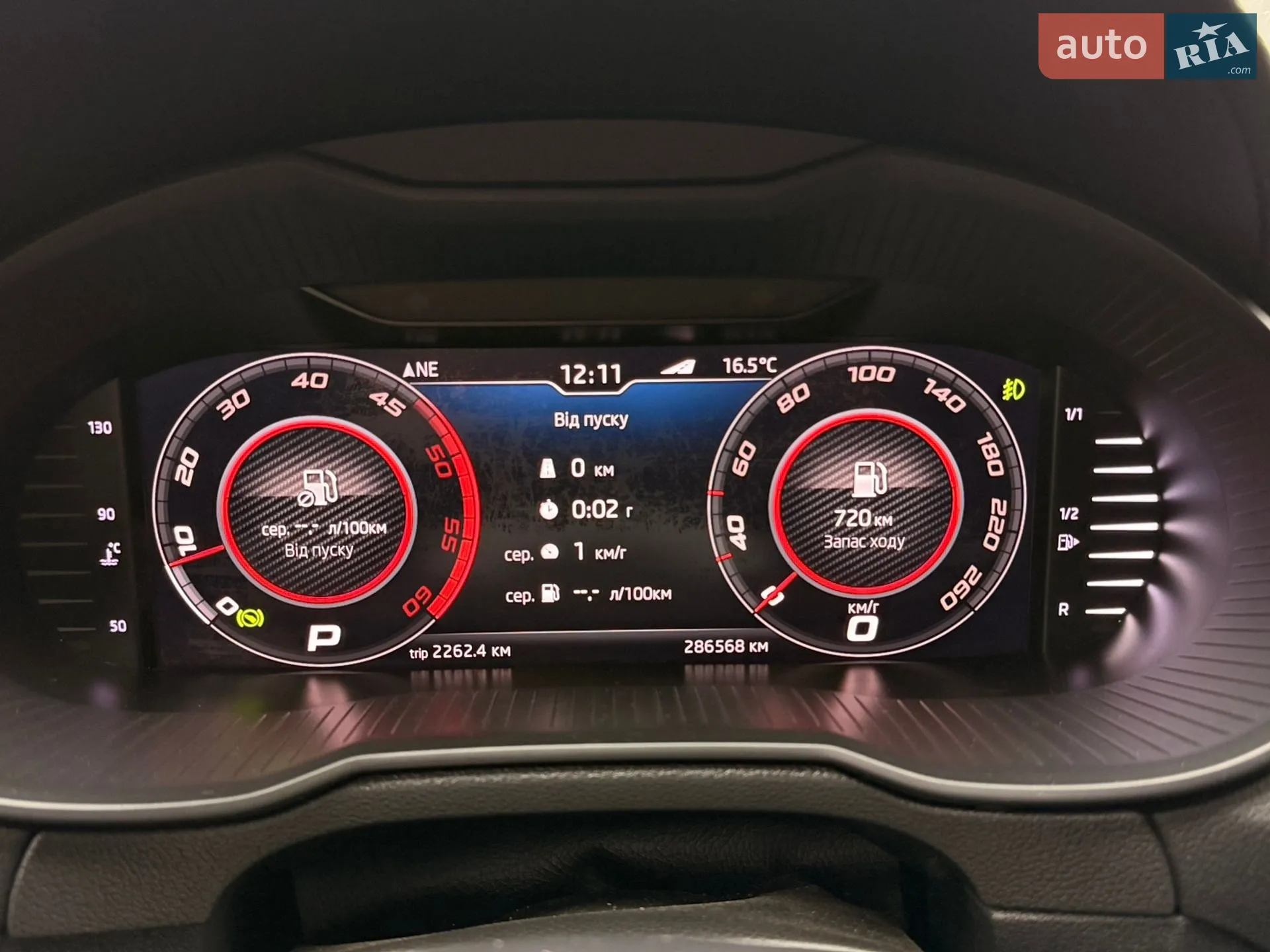 2019 Skoda Octavia - мініатюра 20