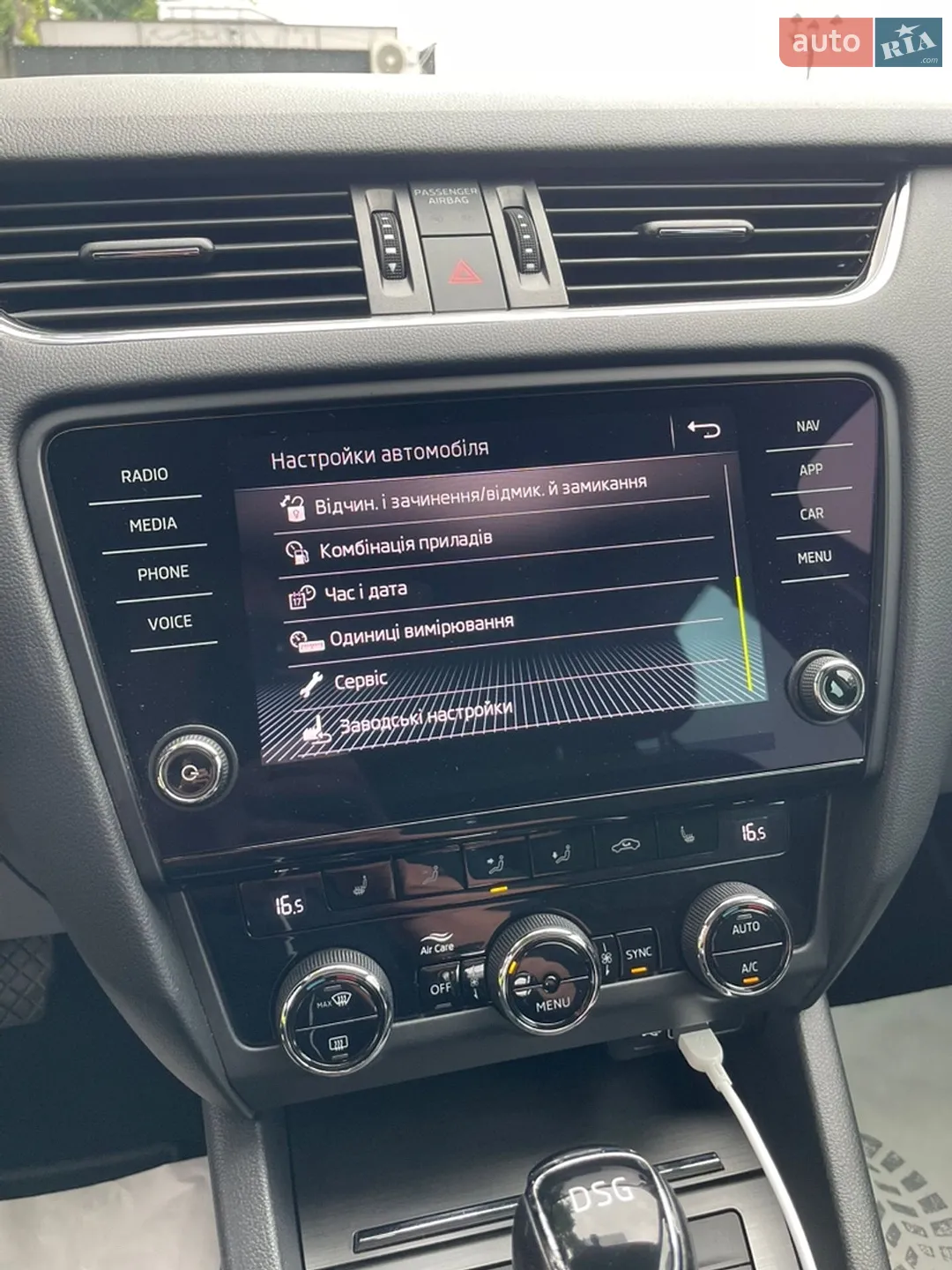 2018 Skoda Octavia - мініатюра 64