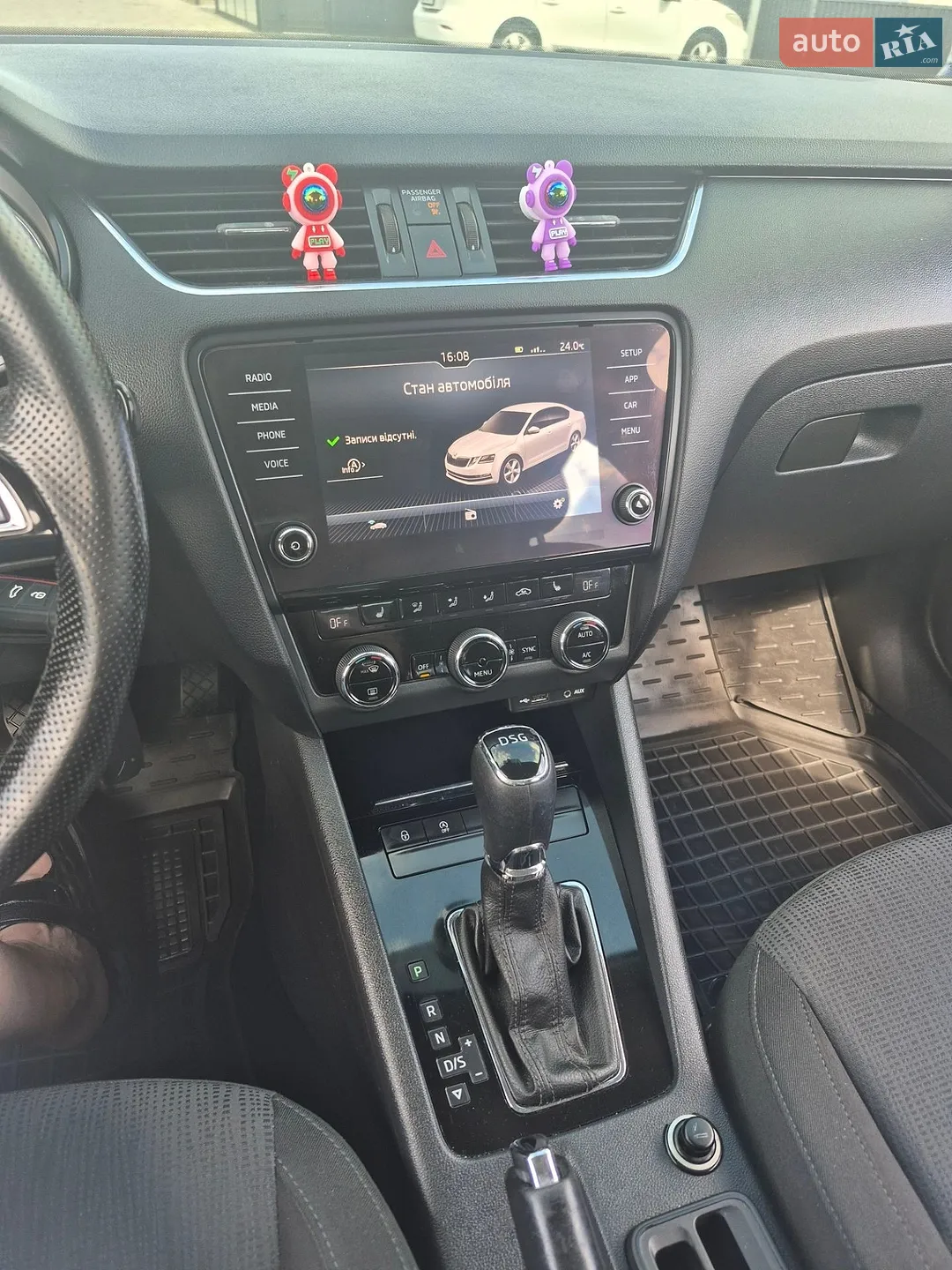 2017 Skoda Octavia - мініатюра 25