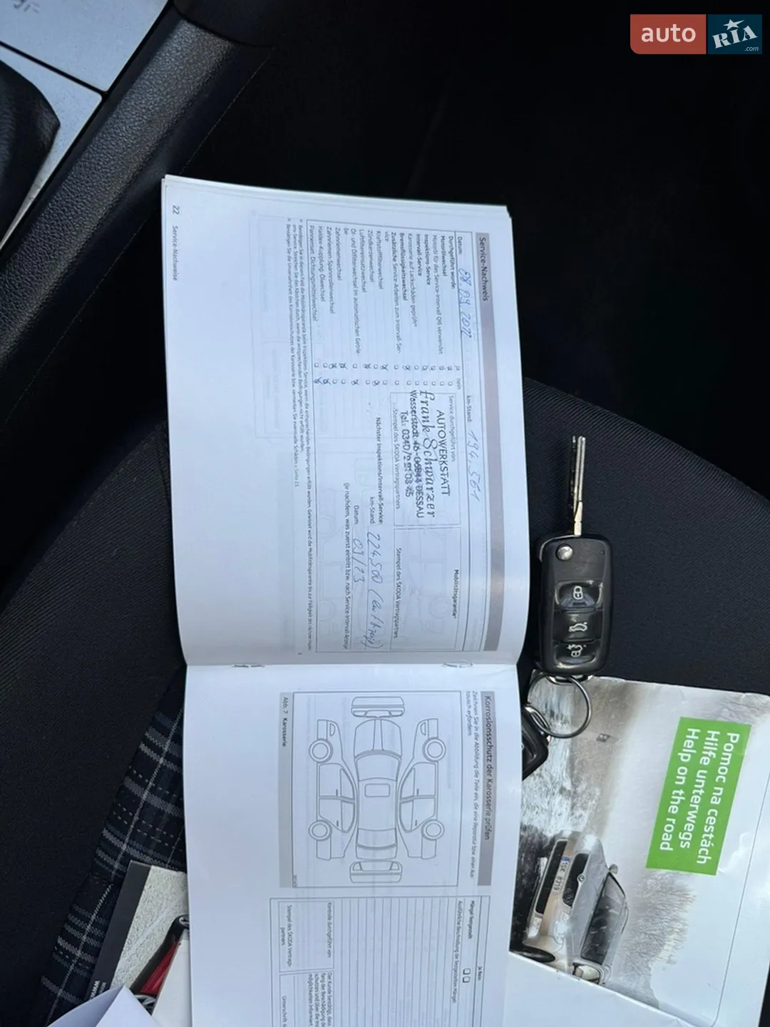 2013 Skoda Octavia - мініатюра 54
