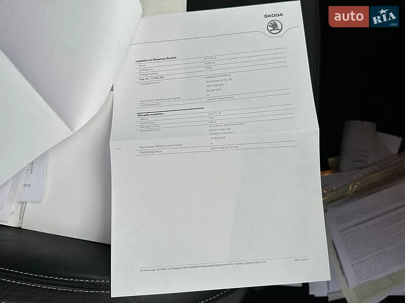 Универсал Skoda Octavia 2015 в Самборе документ