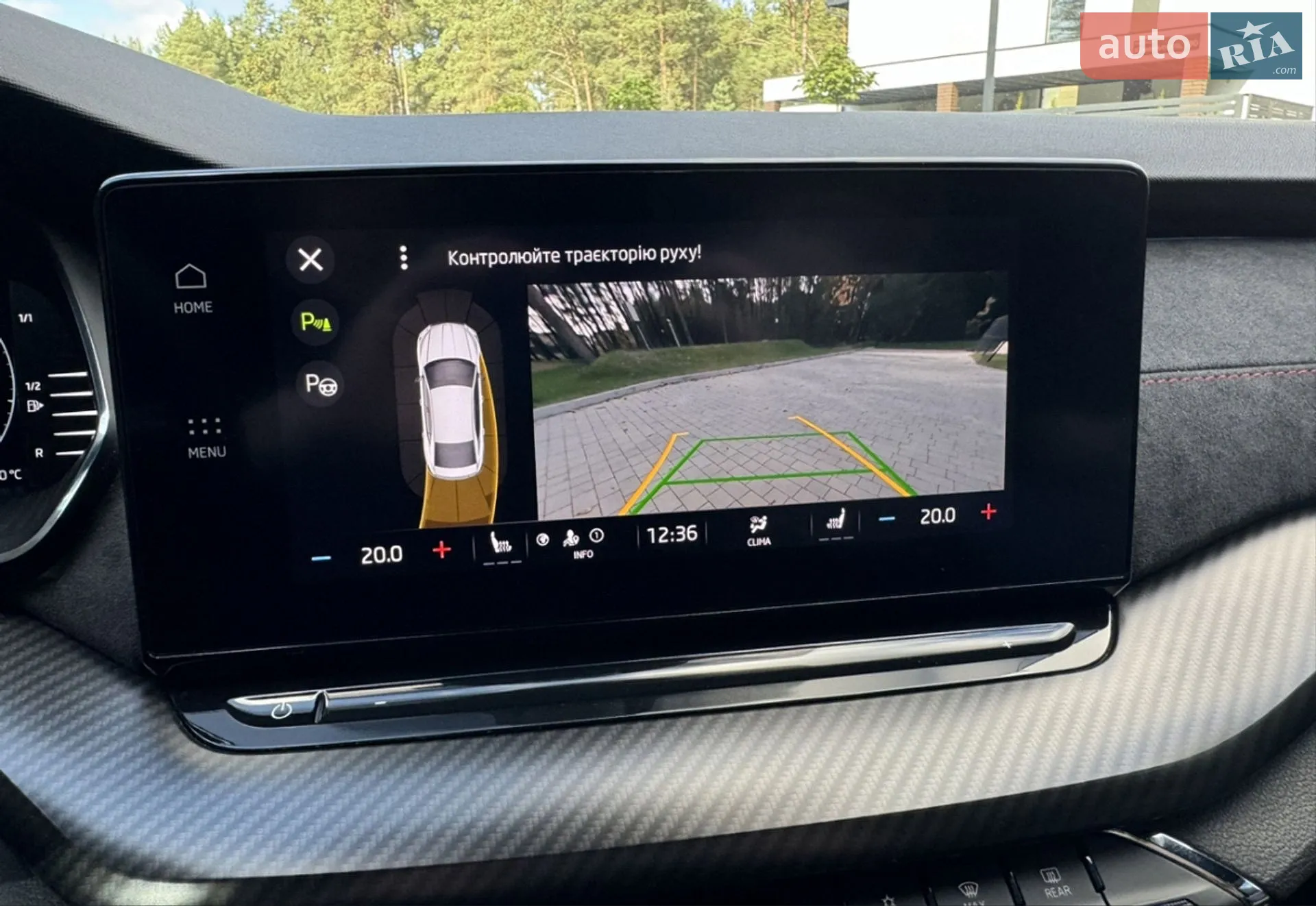 2021 Skoda Octavia - мініатюра 78