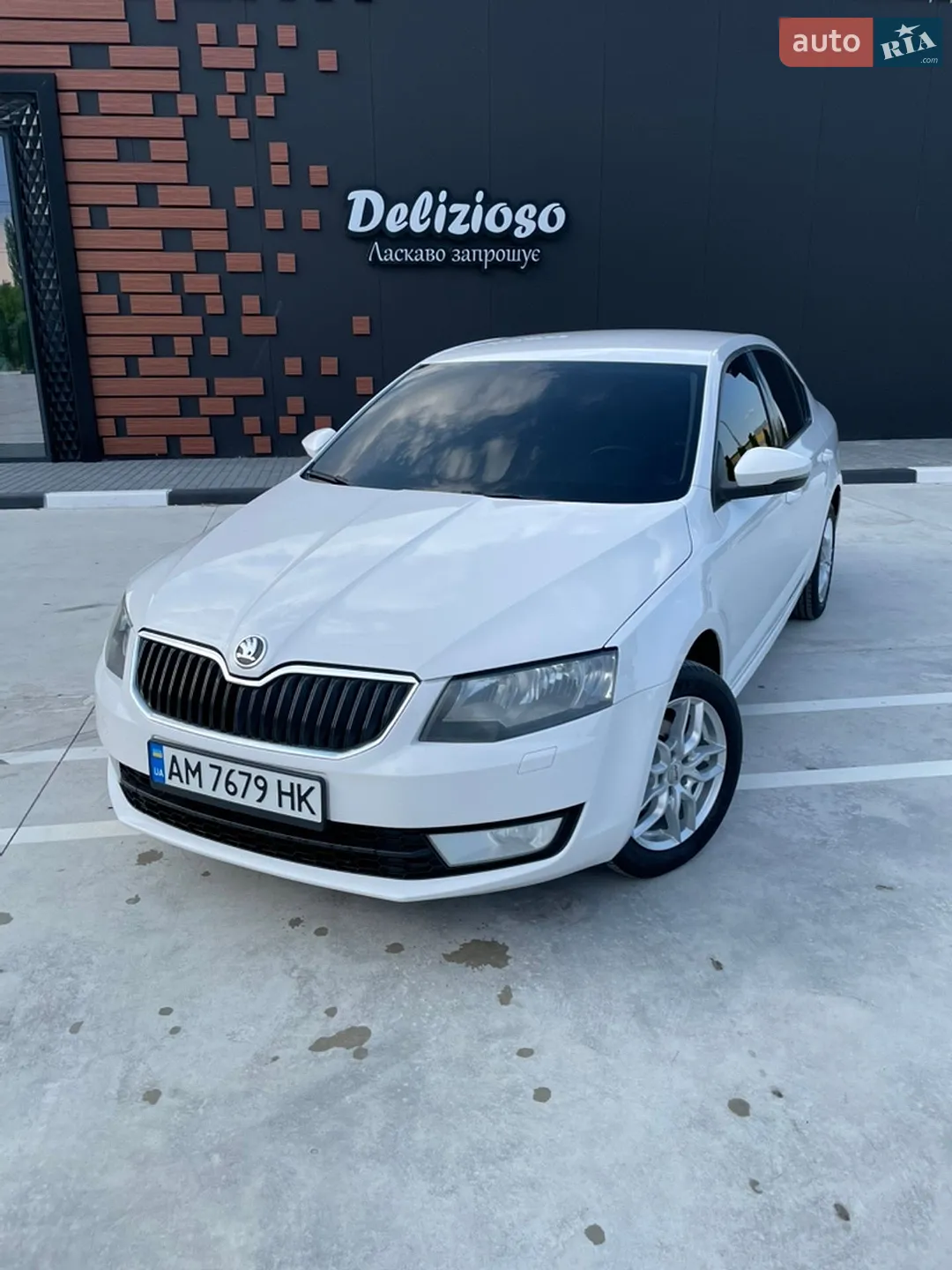 2013 Skoda Octavia - мініатюра 2