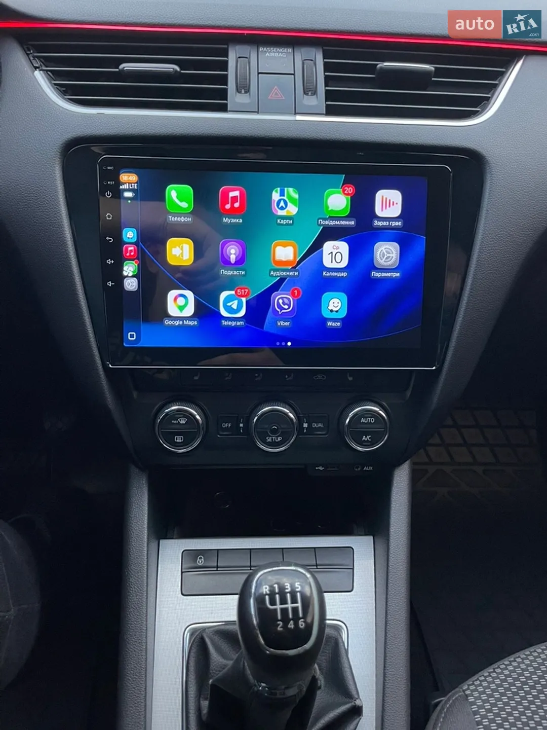 2013 Skoda Octavia - мініатюра 17