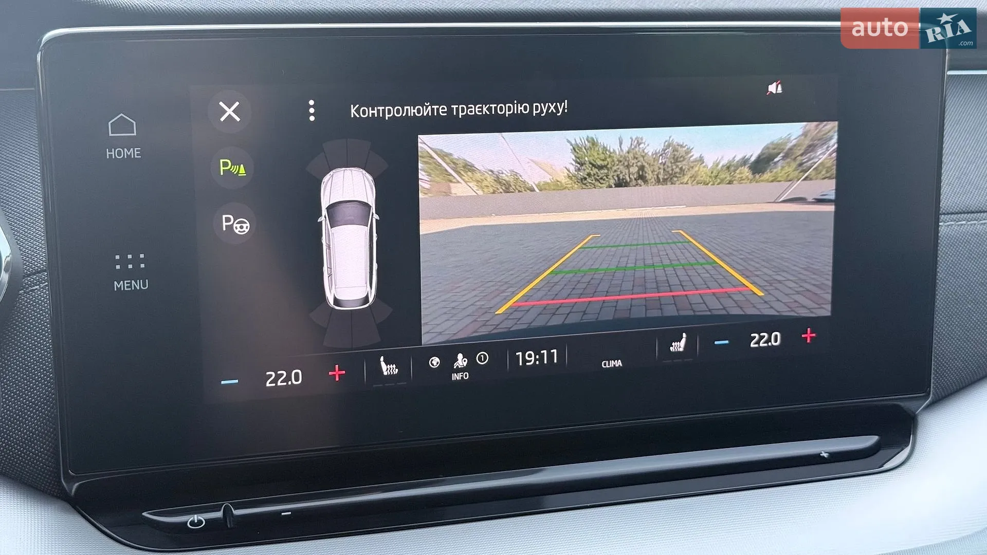 2021 Skoda Octavia - мініатюра 29
