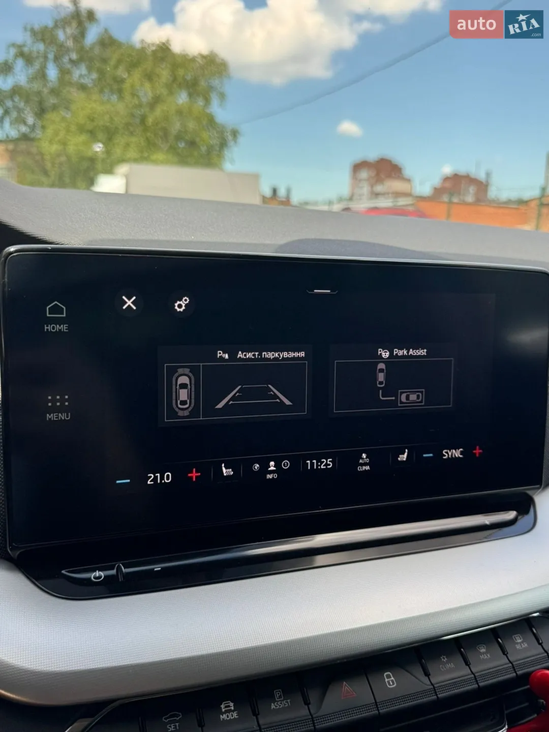2020 Skoda Octavia - мініатюра 54