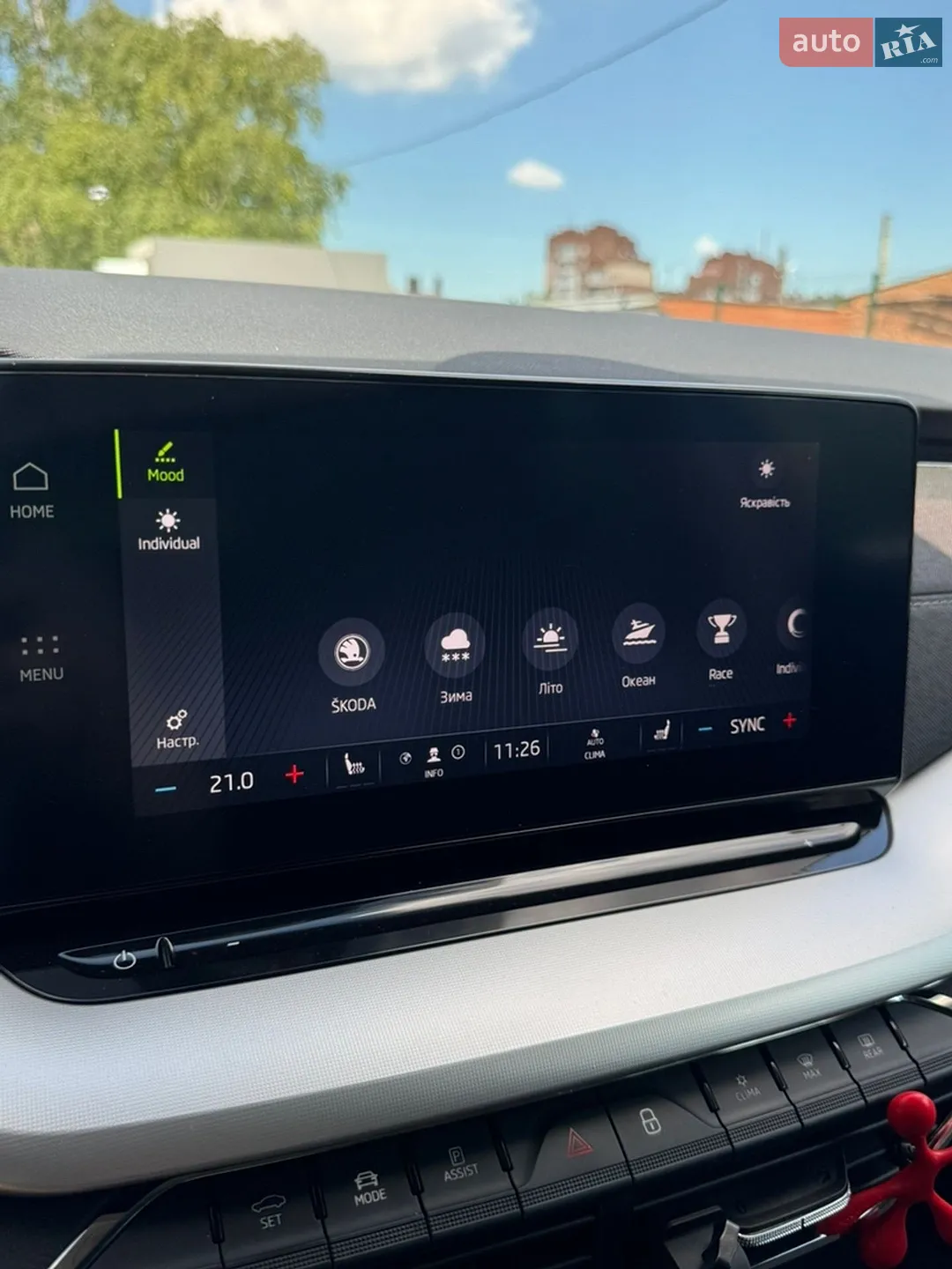 2020 Skoda Octavia - мініатюра 64