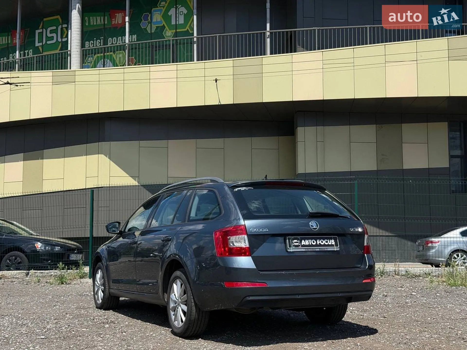2014 Skoda Octavia - мініатюра 5