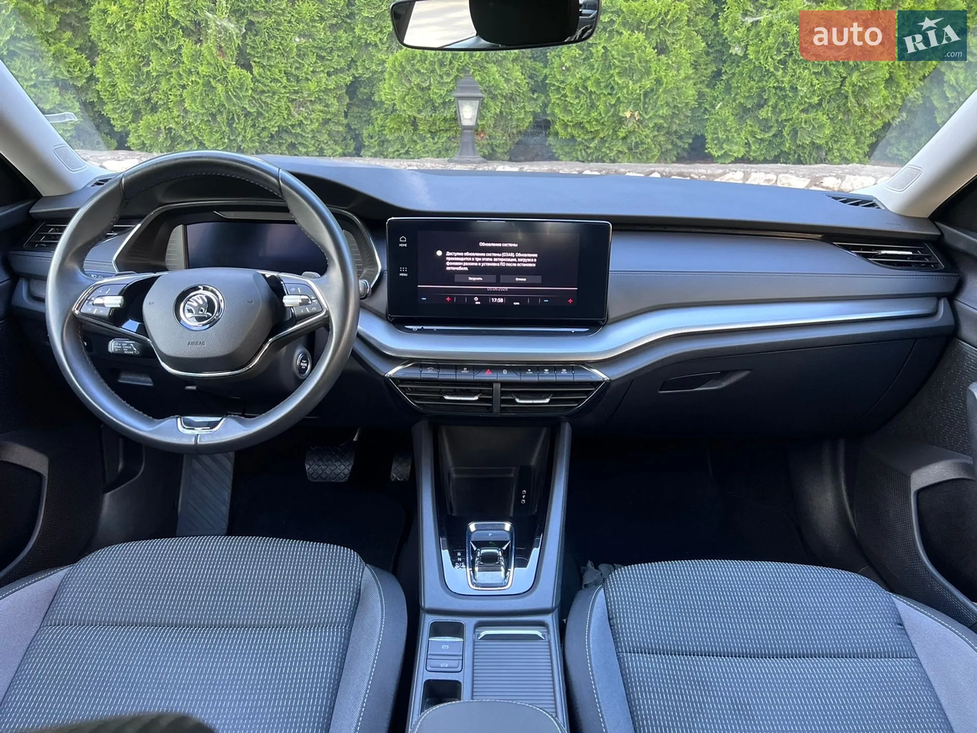2023 Skoda Octavia - мініатюра 25