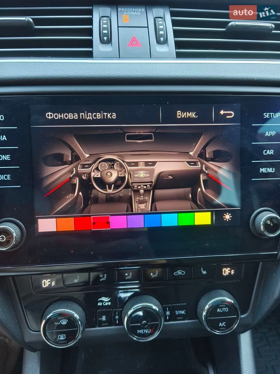 2020 Skoda Octavia - мініатюра 34