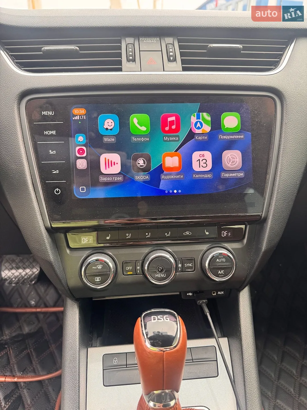 2016 Skoda Octavia - мініатюра 19