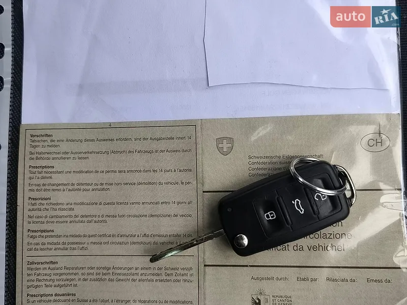 Универсал Skoda Octavia 2012 в Львове документ