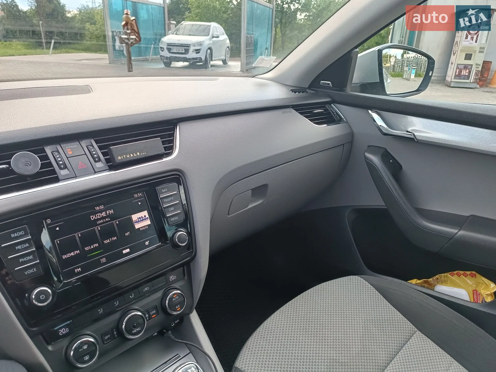 2016 Skoda Octavia - мініатюра 14