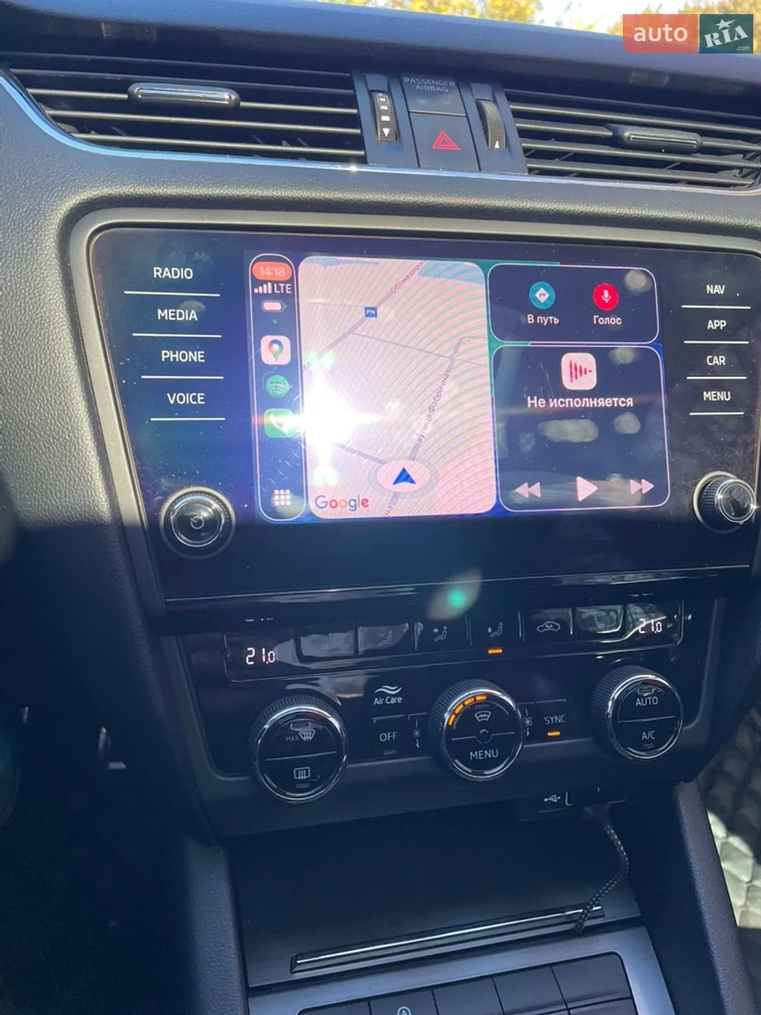 2018 Skoda Octavia - мініатюра 12