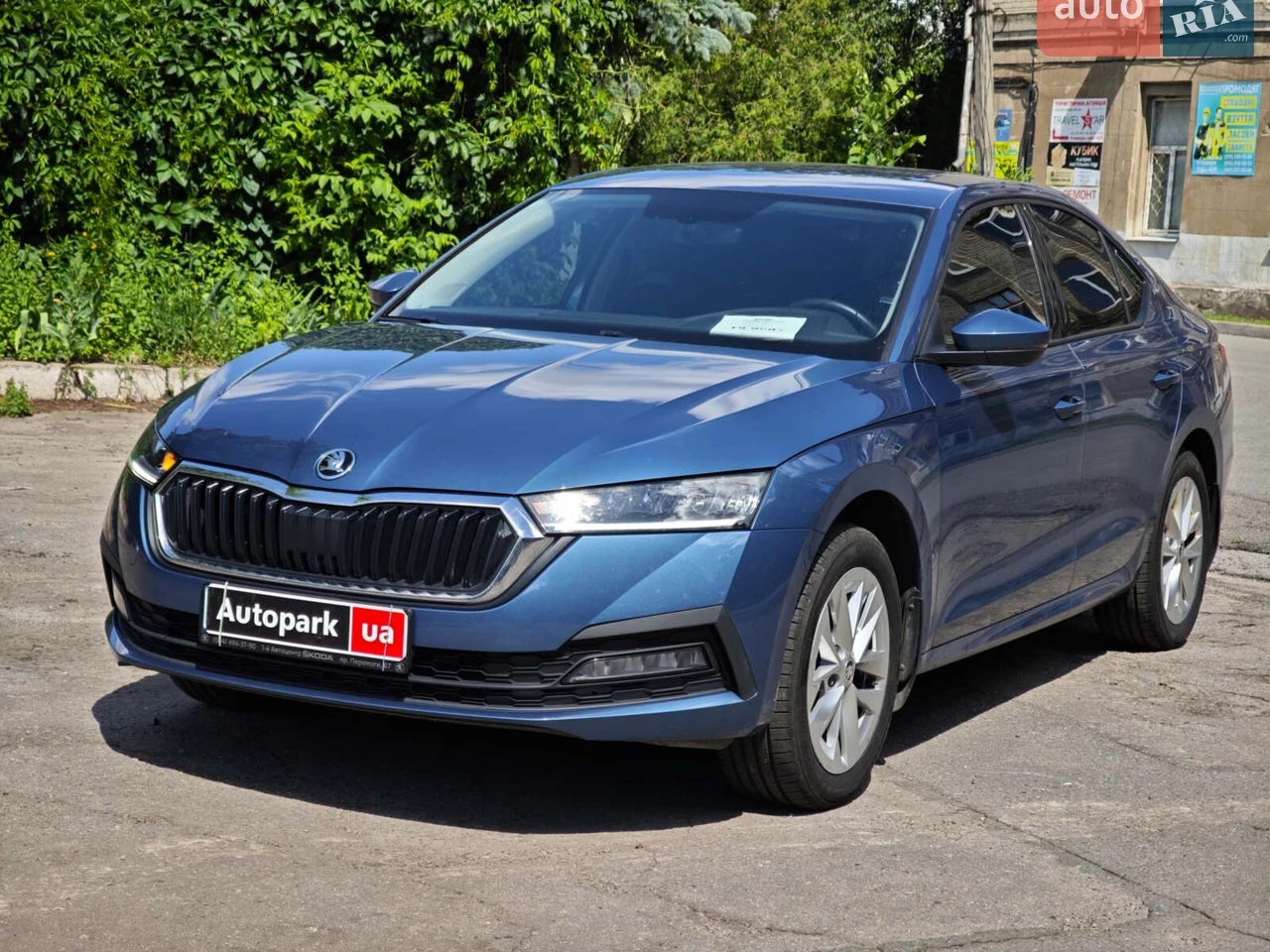 2017 Ford Mondeo - мініатюра 34