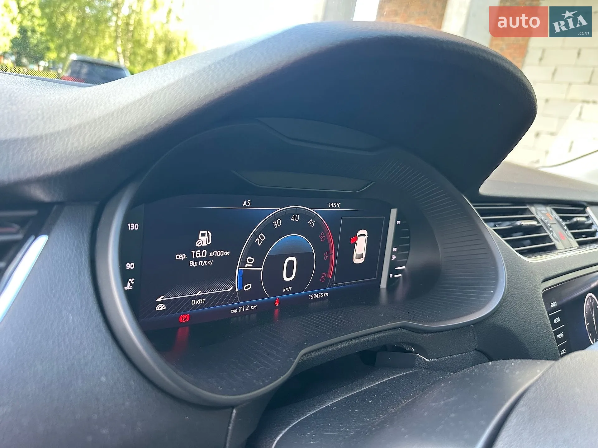 2019 Skoda Octavia - мініатюра 31