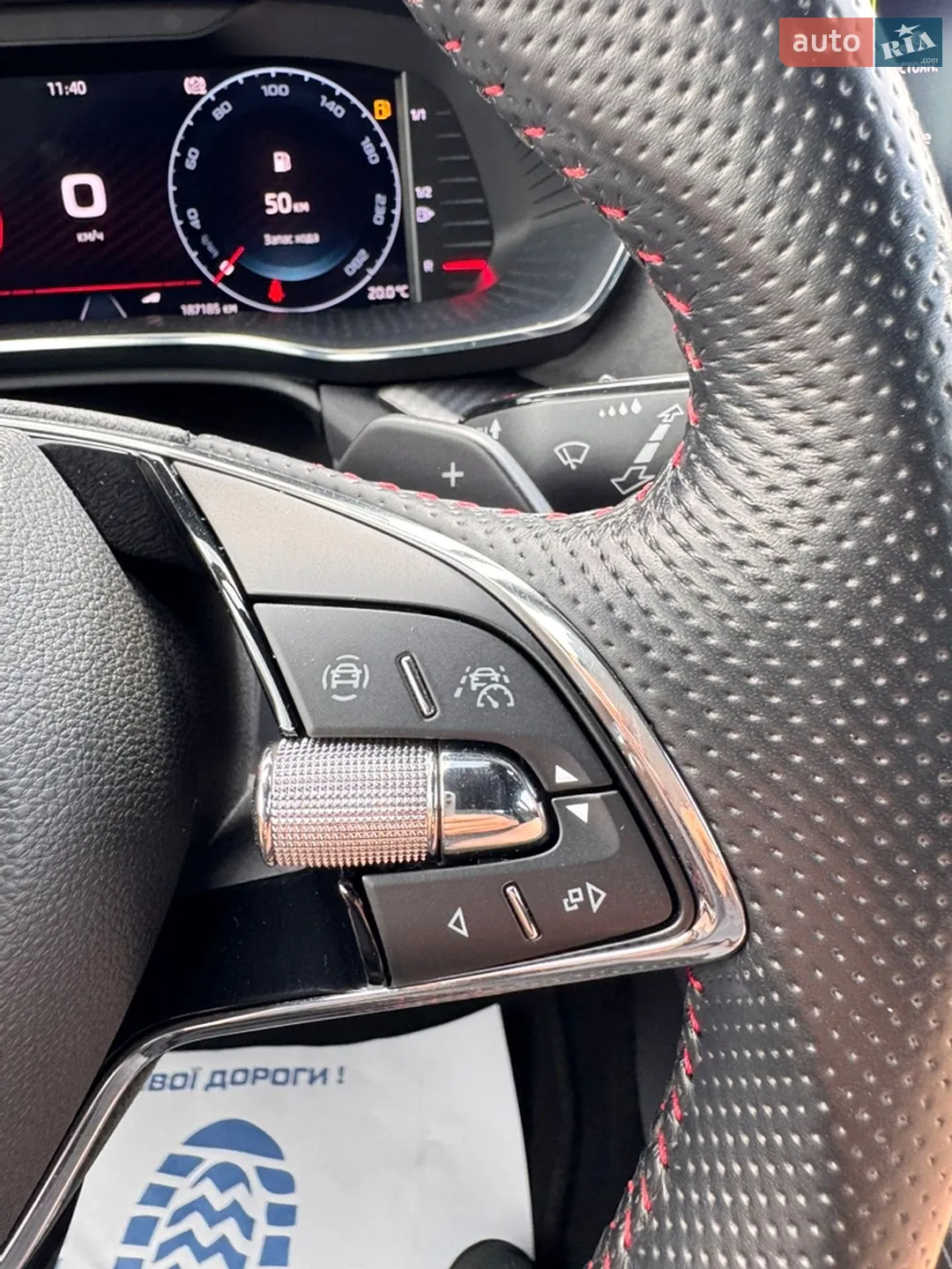 2021 Skoda Octavia - мініатюра 27