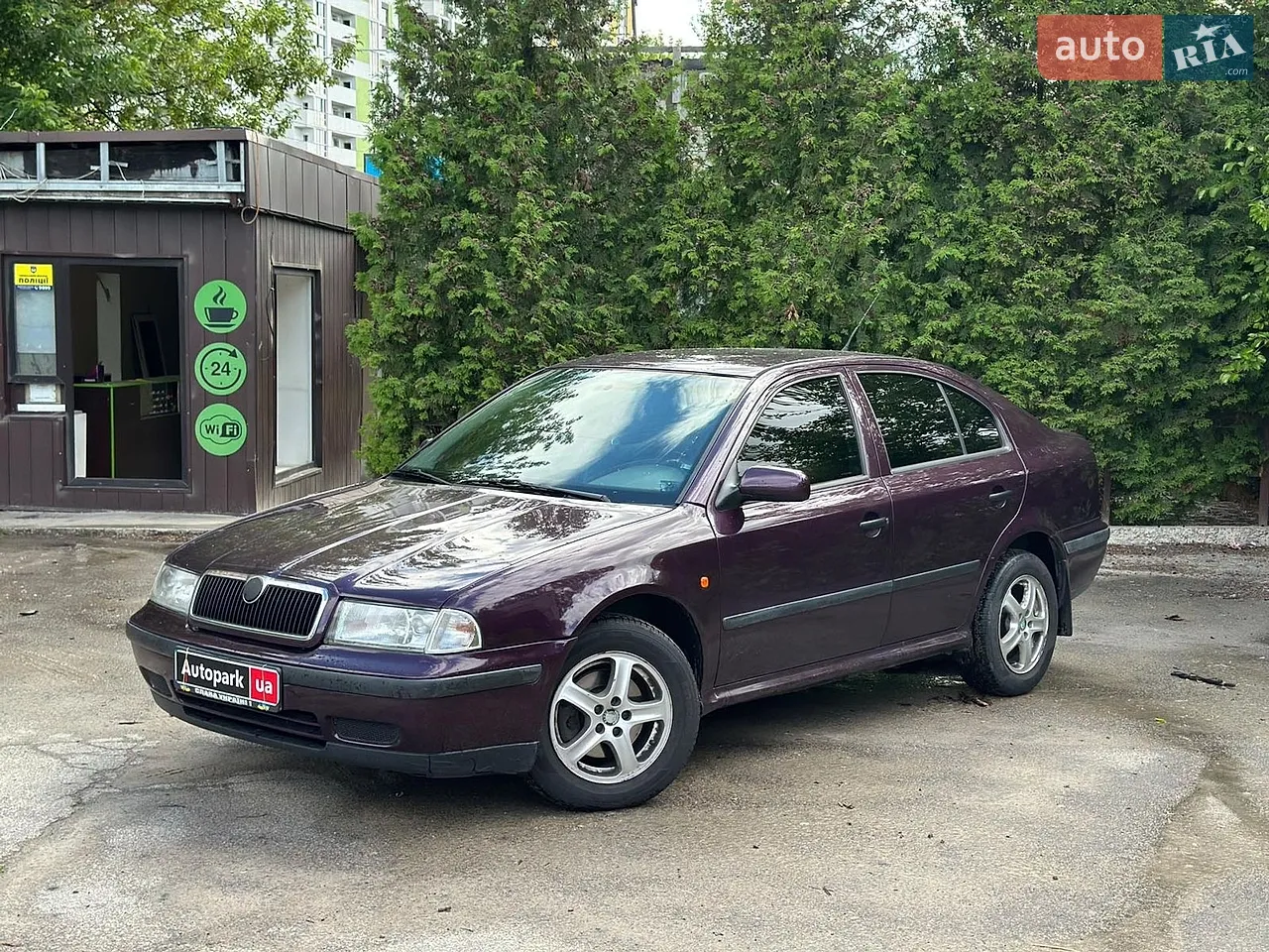 2017 Ford Fusion - мініатюра 41