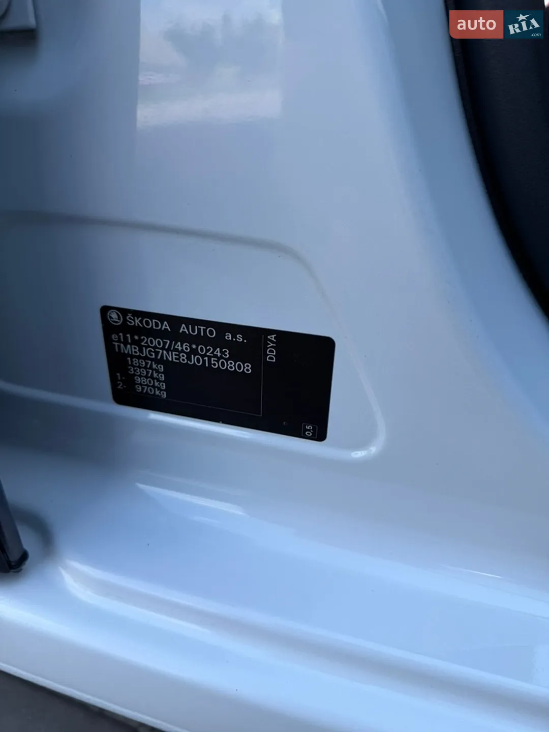 2017 Skoda Octavia - мініатюра 29