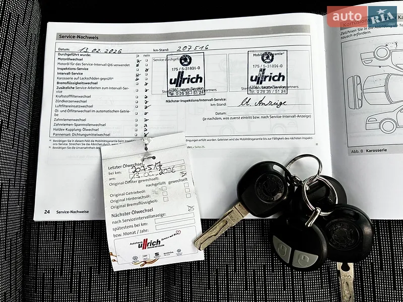 Универсал Skoda Octavia 2013 в Белой Церкви документ