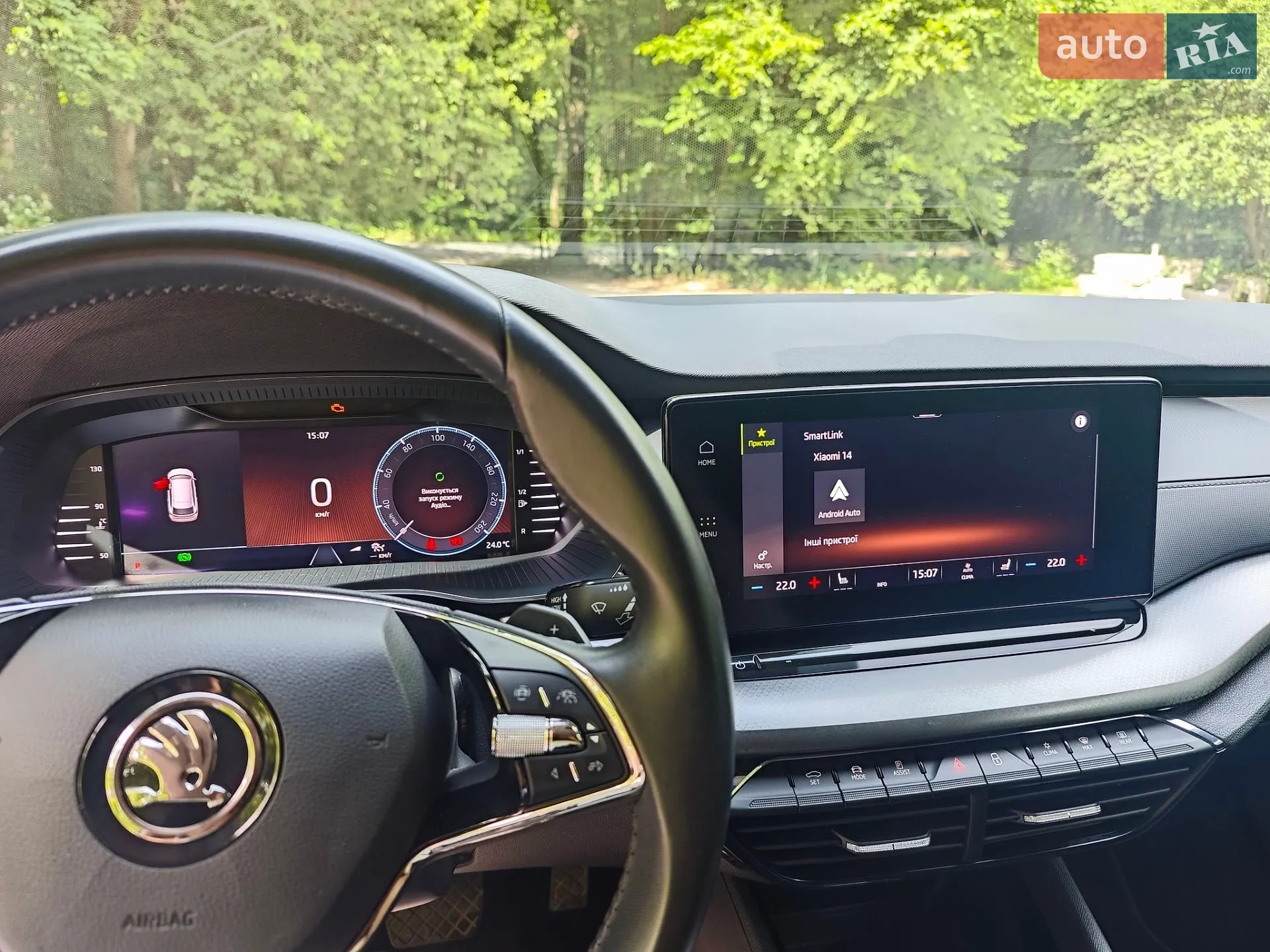 2022 Skoda Octavia - мініатюра 28