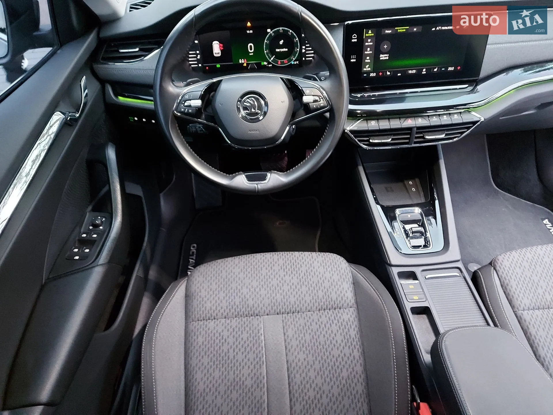 2020 Skoda Octavia - мініатюра 15
