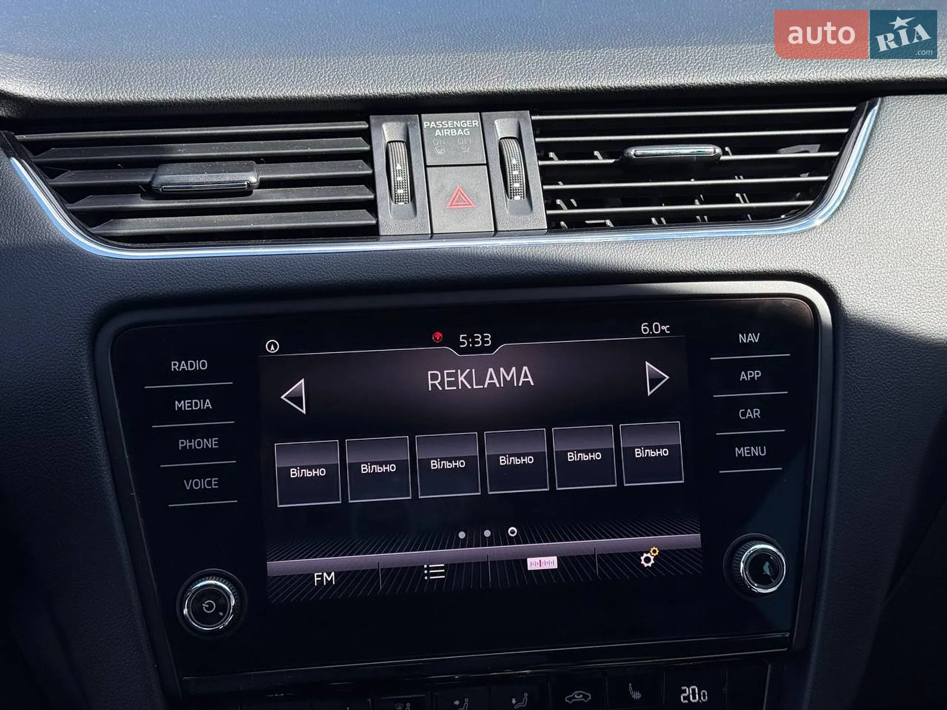 2019 Skoda Octavia - мініатюра 52