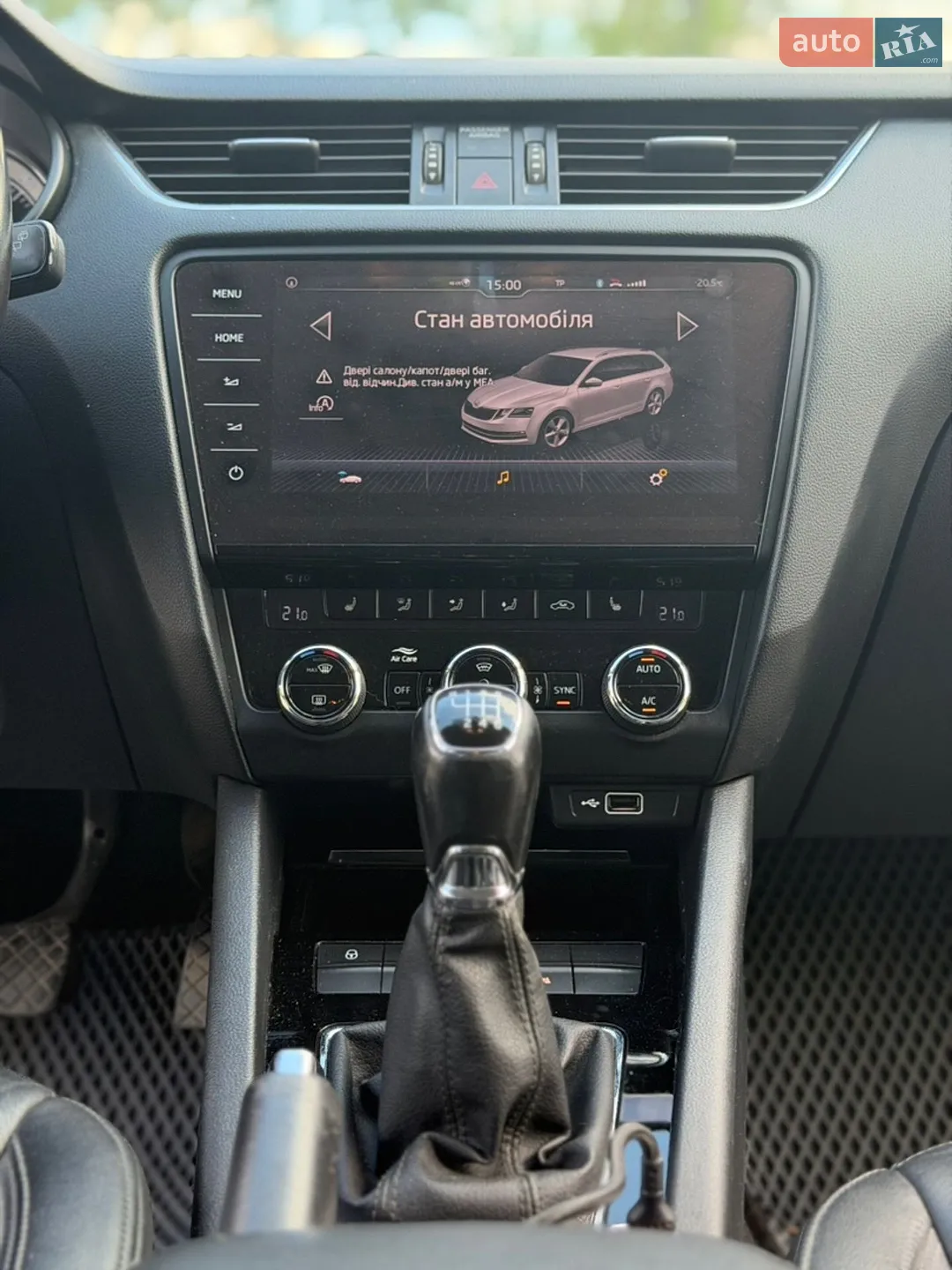 2018 Skoda Octavia - мініатюра 10